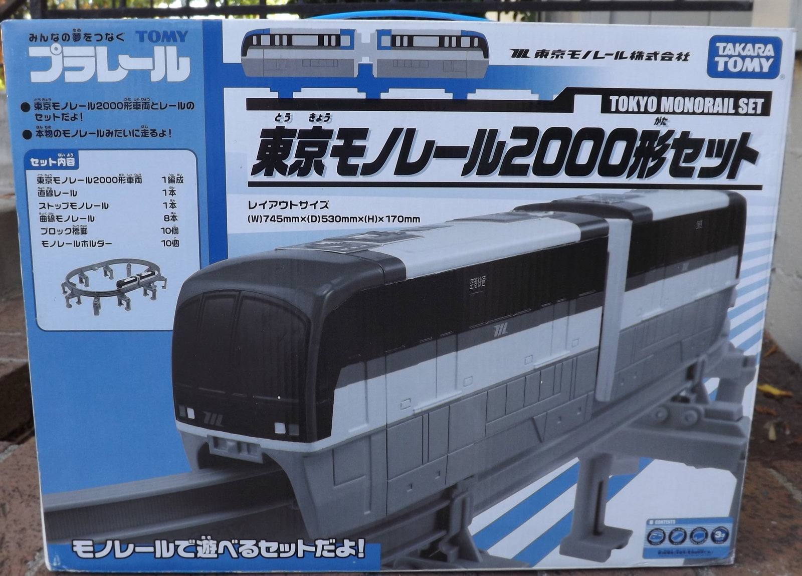 Tomi-Tomica Tokyo monorail 2-car blue, c10.: Tomi Tomica Tokyo monorail 2 car blue, c10. Reserve: $119.00 Shipping: Domestic: Flat rate of $30.00 to anywhere within the contiguous U.S. International: Flate rate of $55.00 . International