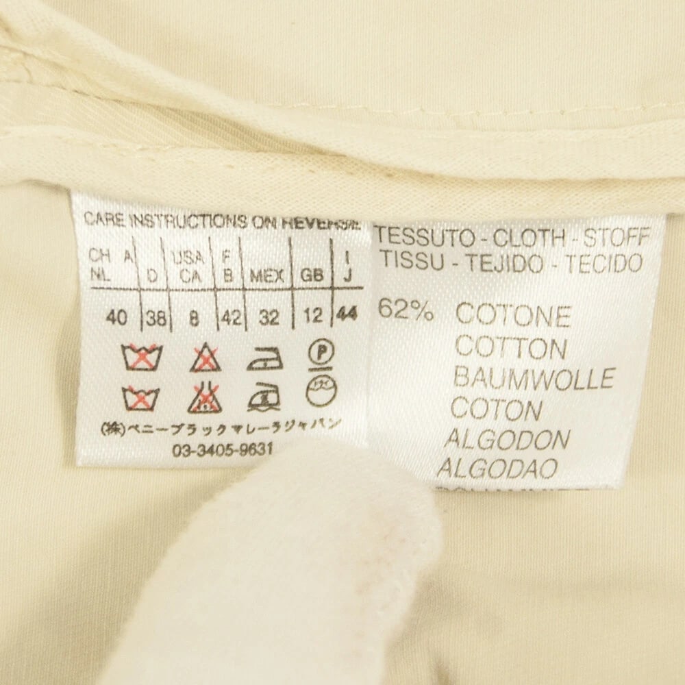 Marella Ecru Cotton Off White Single Breasted Trench Jacket Coat size It 44 - 4