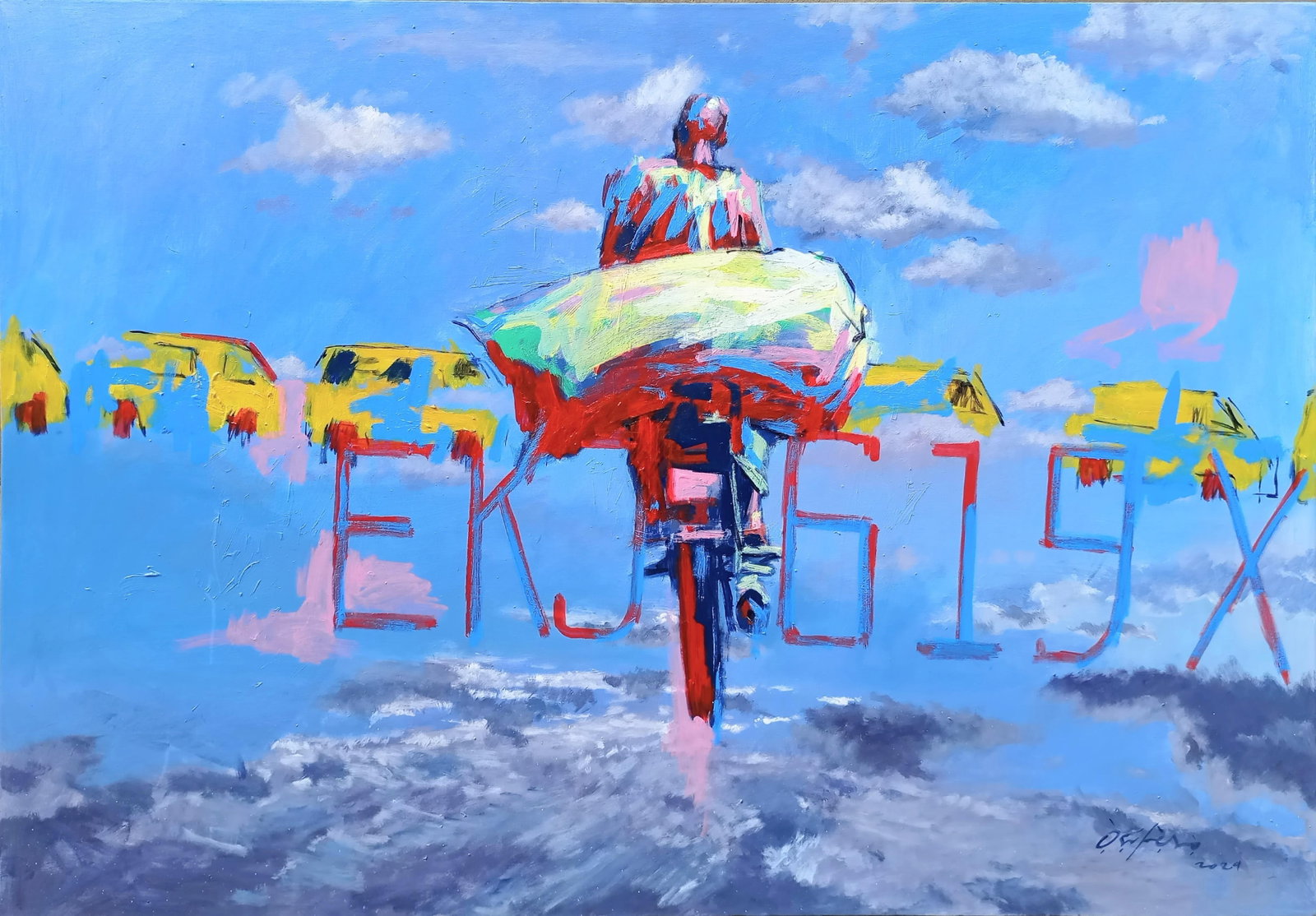 Ezekiel Osifeso, Leave it to the Sky, 2024 - 5