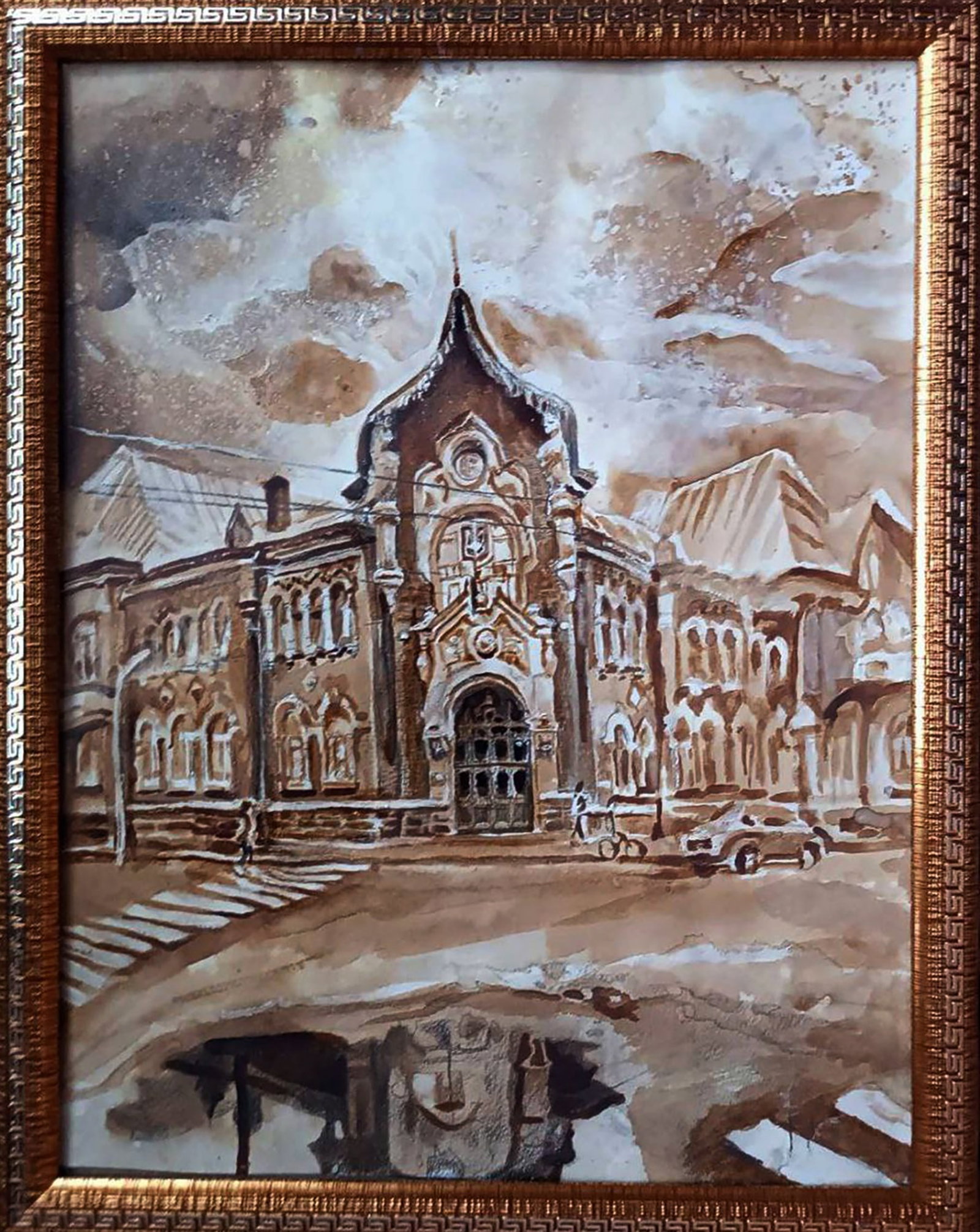 Watercolor painting The central part of the city Elena Yurko: Title: Watercolor painting The central part of the city Elena Yurko Description: 14YURK Painter: Elena Yurko Size: 40?30 cm/15.74x11.81 inches Components: watercolor (coffee), paper Original painting 