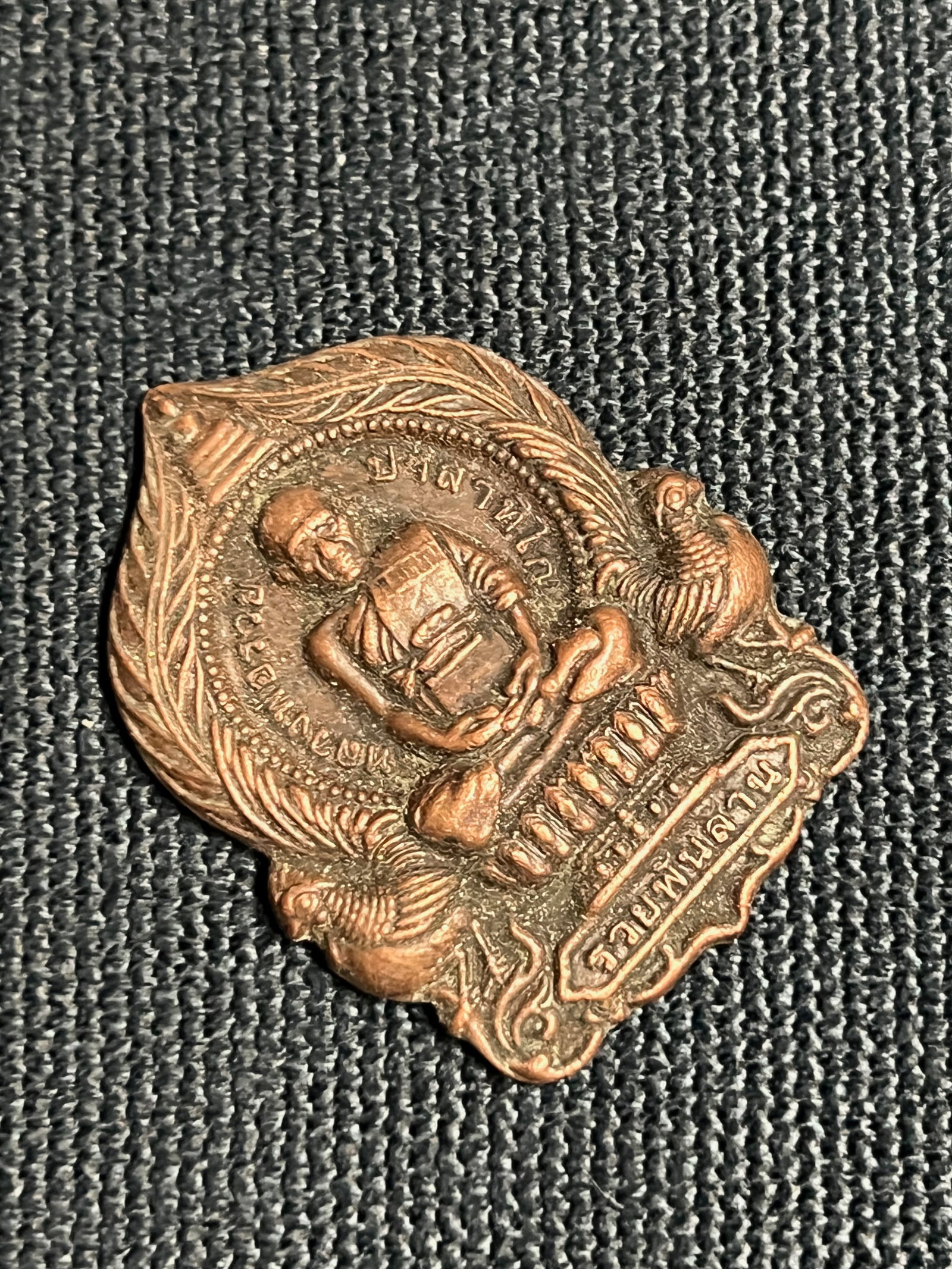 Soautheast Asian Bronze Buddha Amulet Pendant - 3