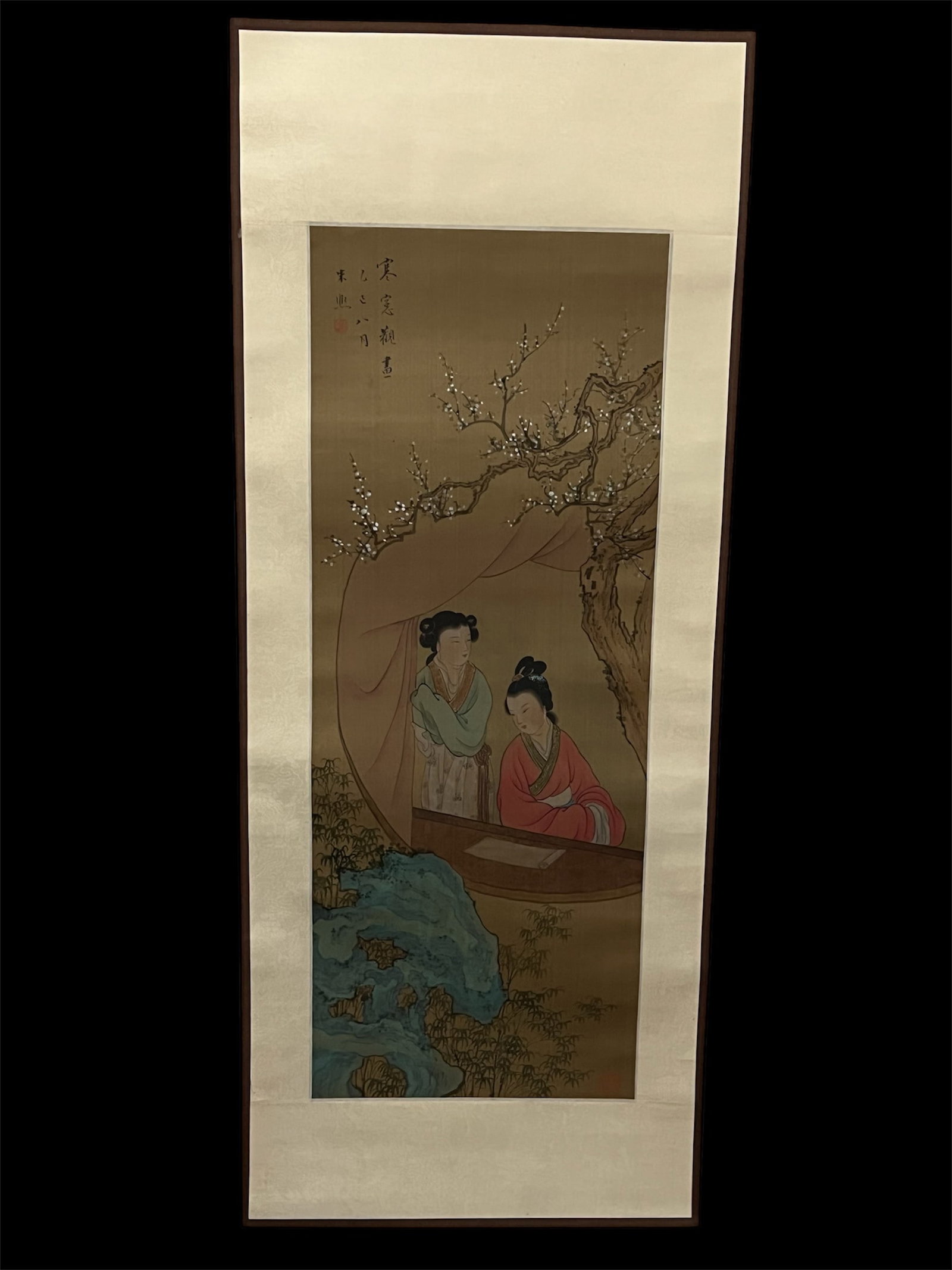 Chinese Scroll Painting - 2