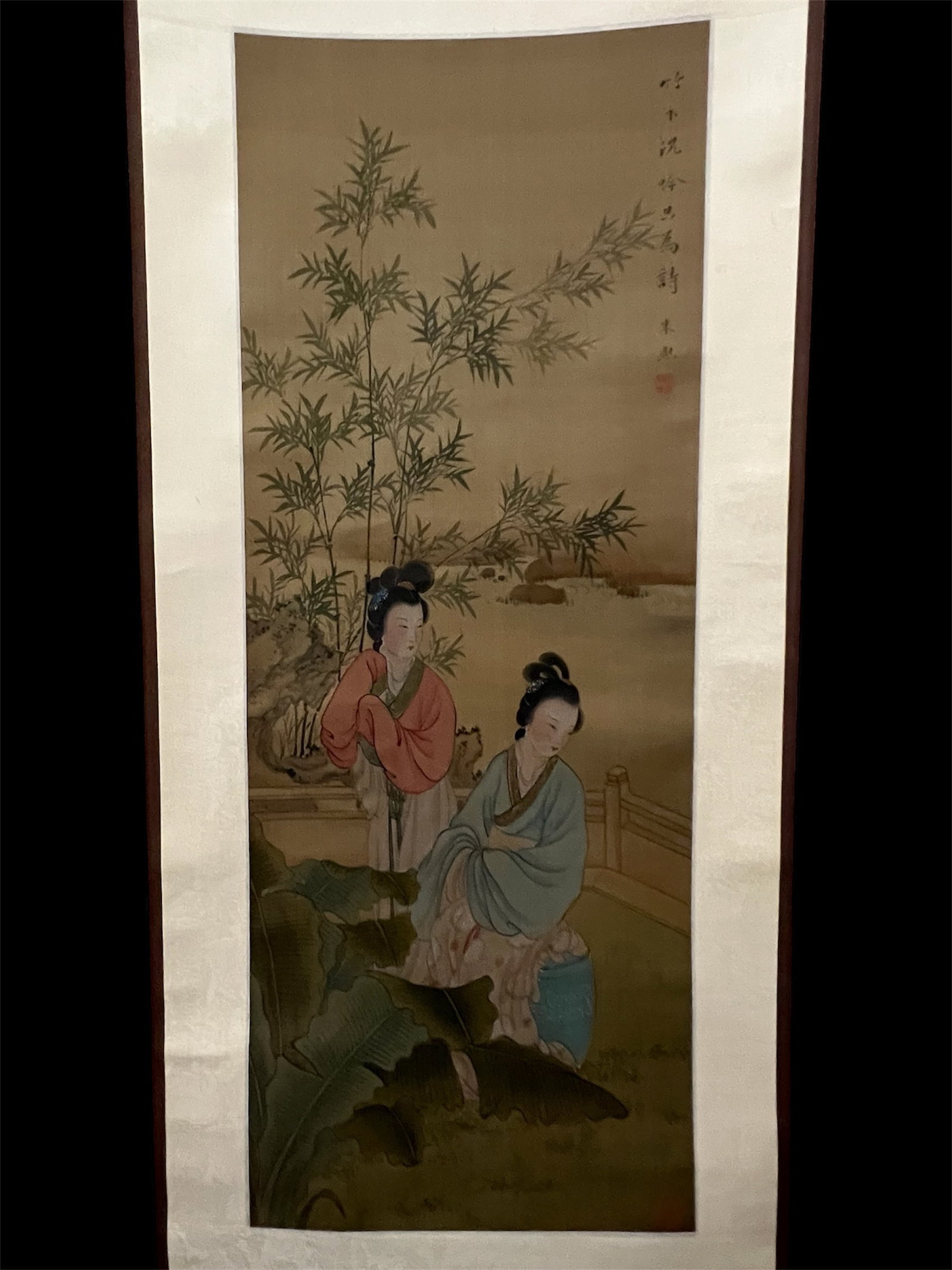 Chinese Scroll Painting - 13