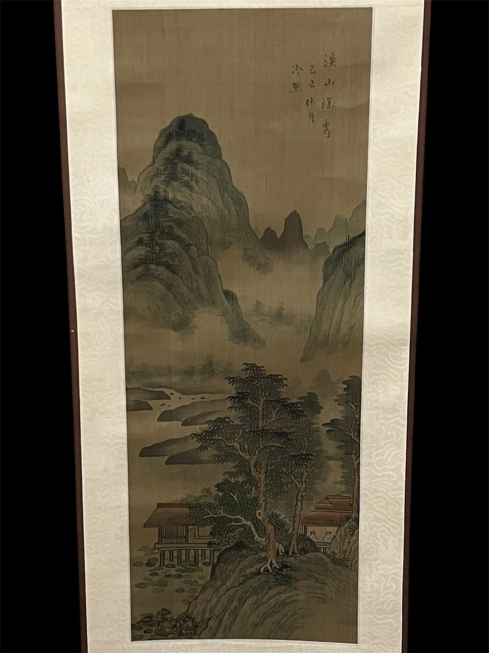 Chinese Scroll Painting - 3