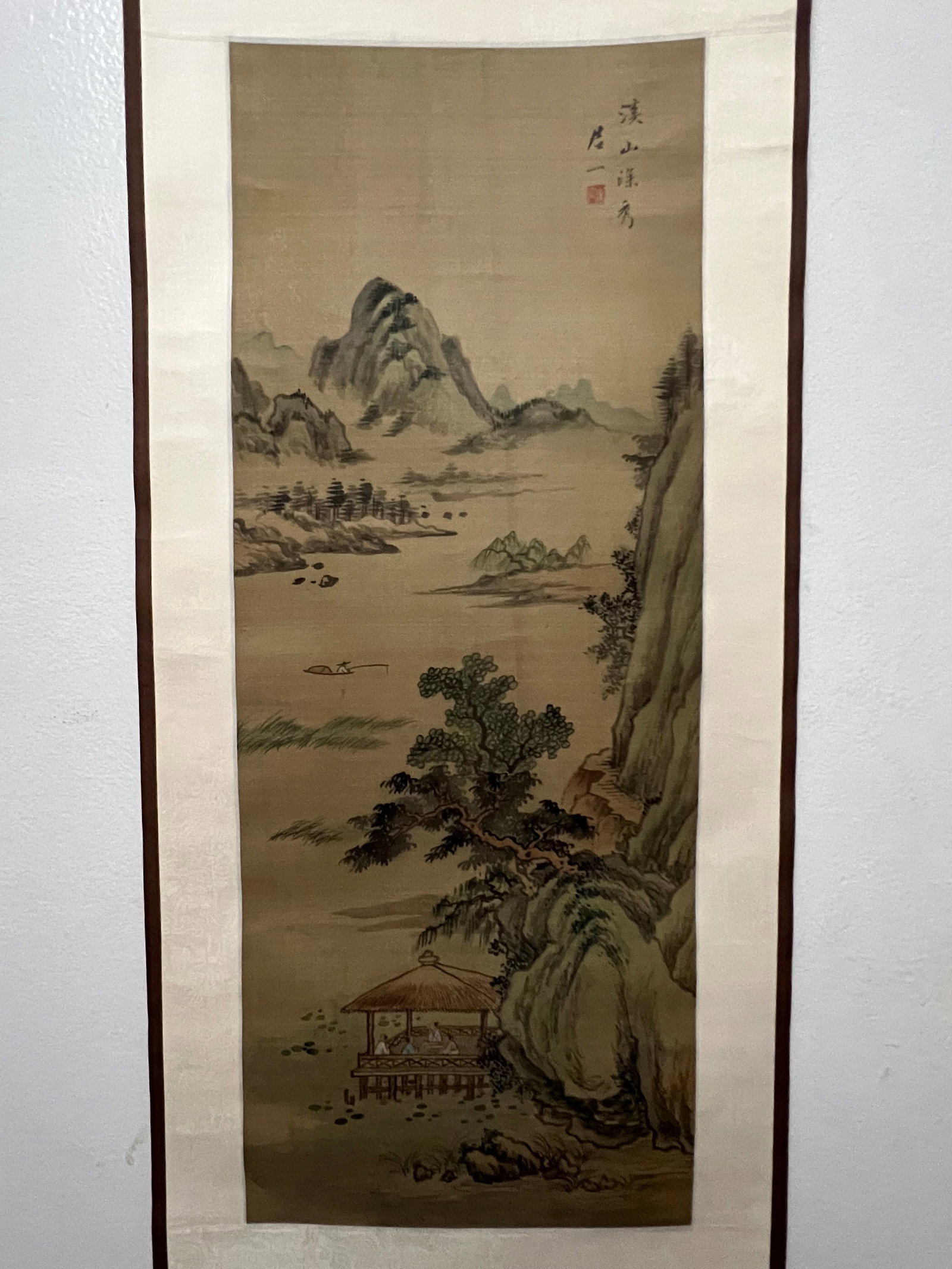 Chinese Scroll Painting - 9