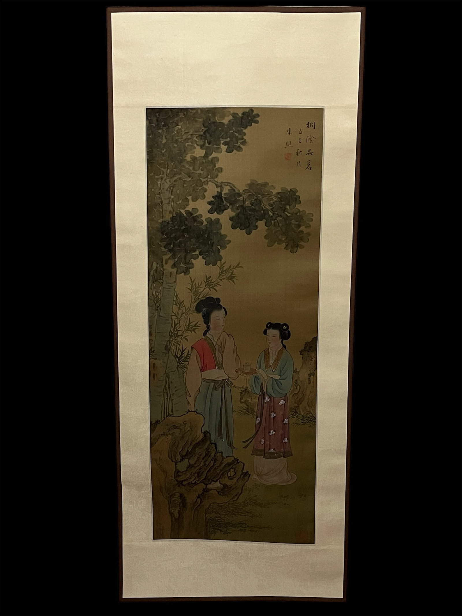 Chinese Scroll Painting - 2