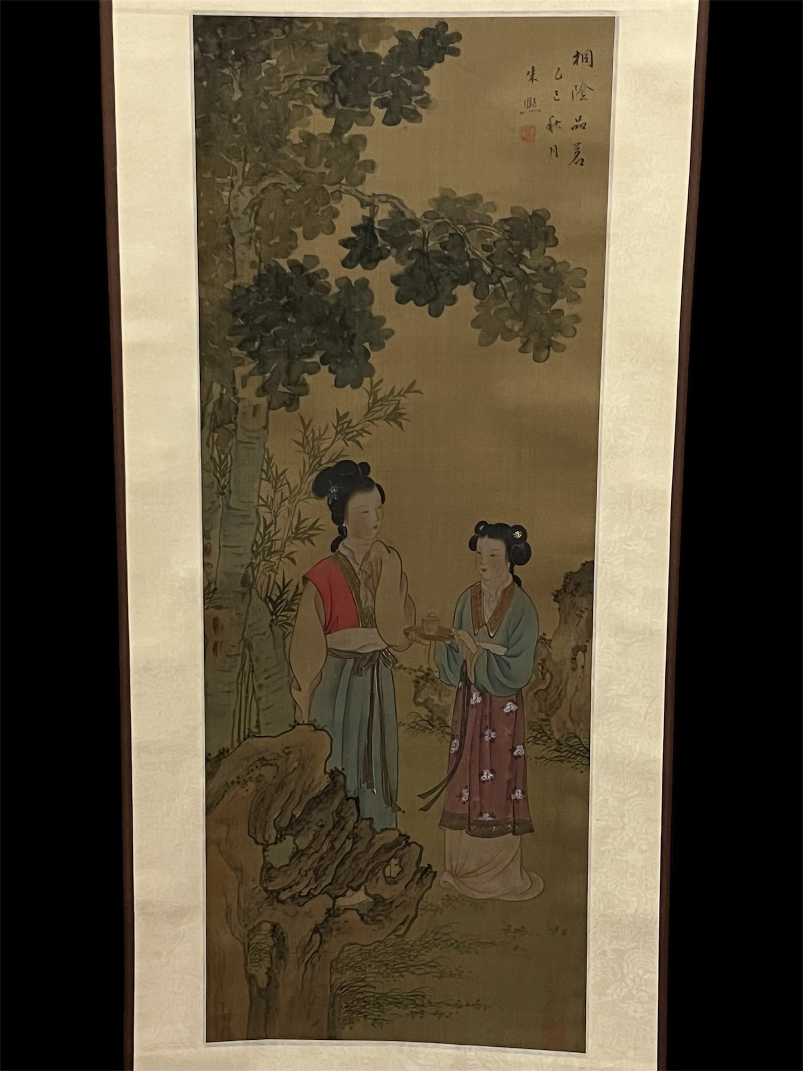 Chinese Scroll Painting - 4