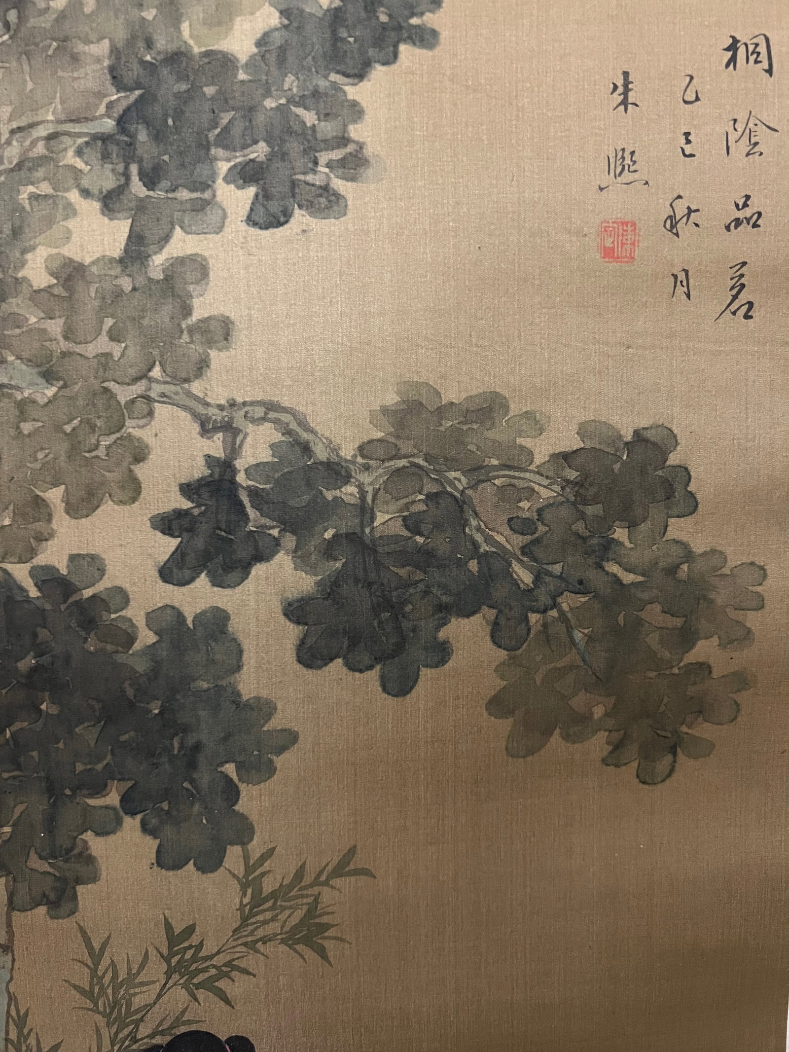 Chinese Scroll Painting - 6