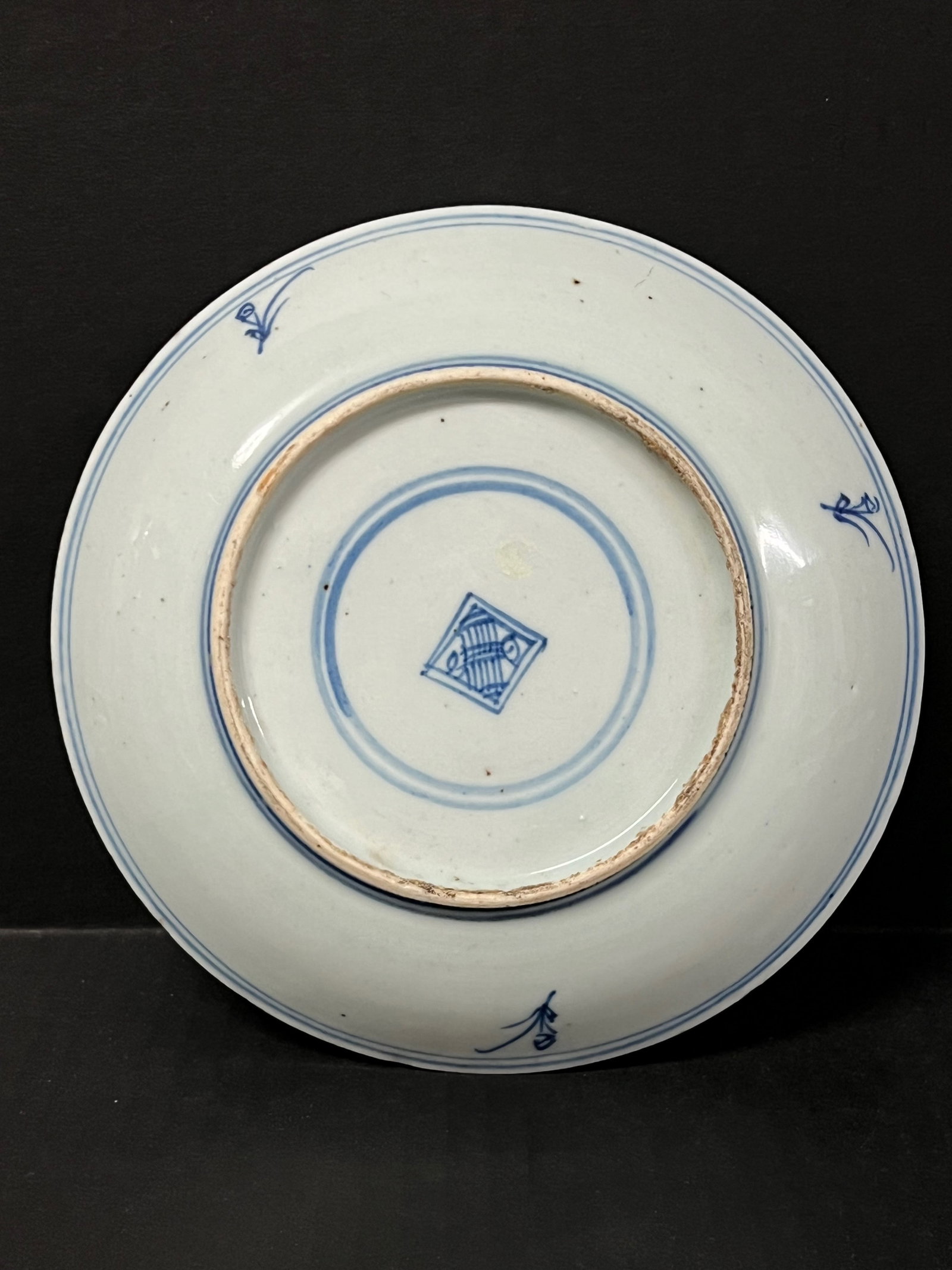 Chinese Art Porcelain Blue and White Plate - 5