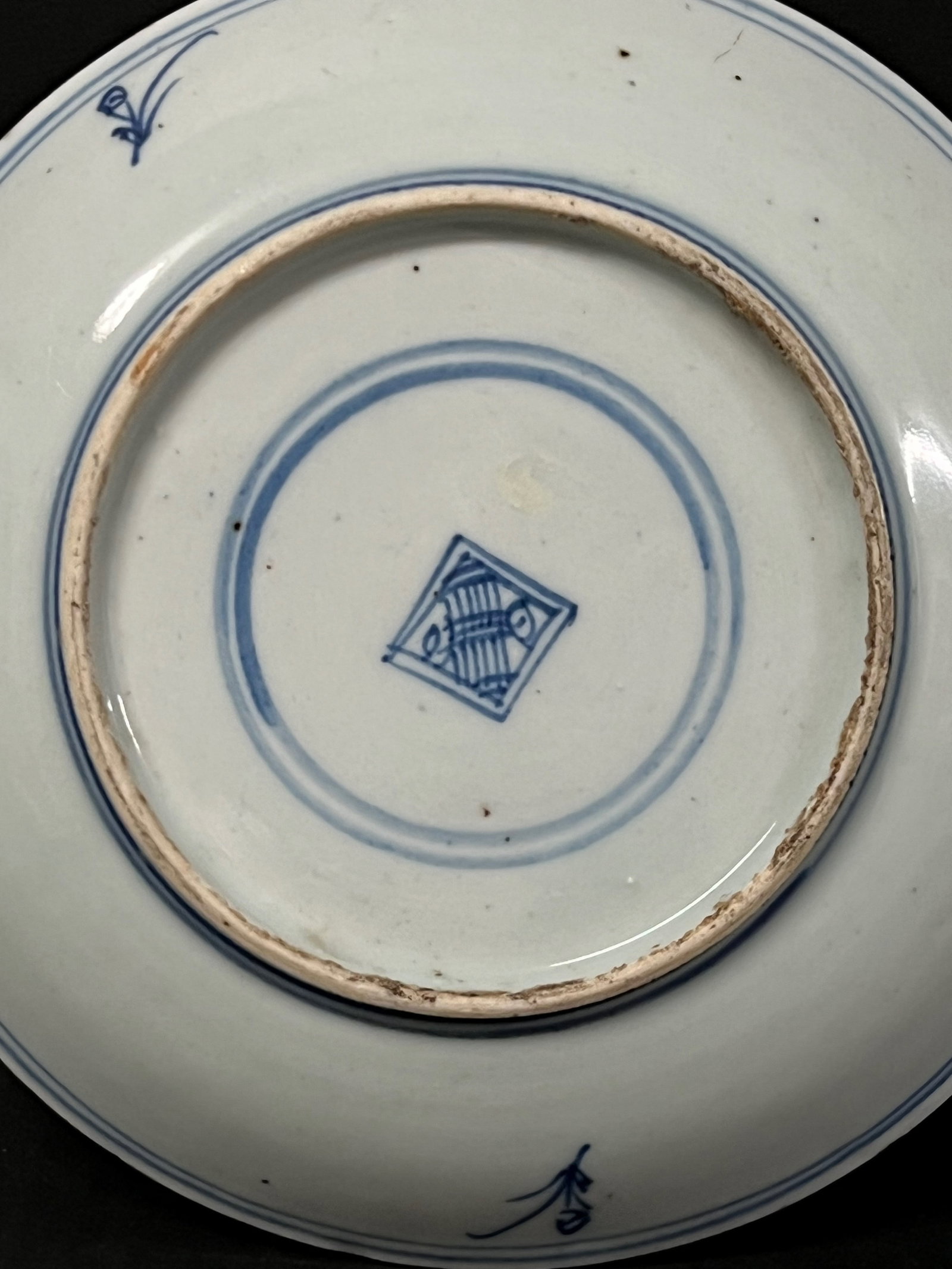 Chinese Art Porcelain Blue and White Plate - 6