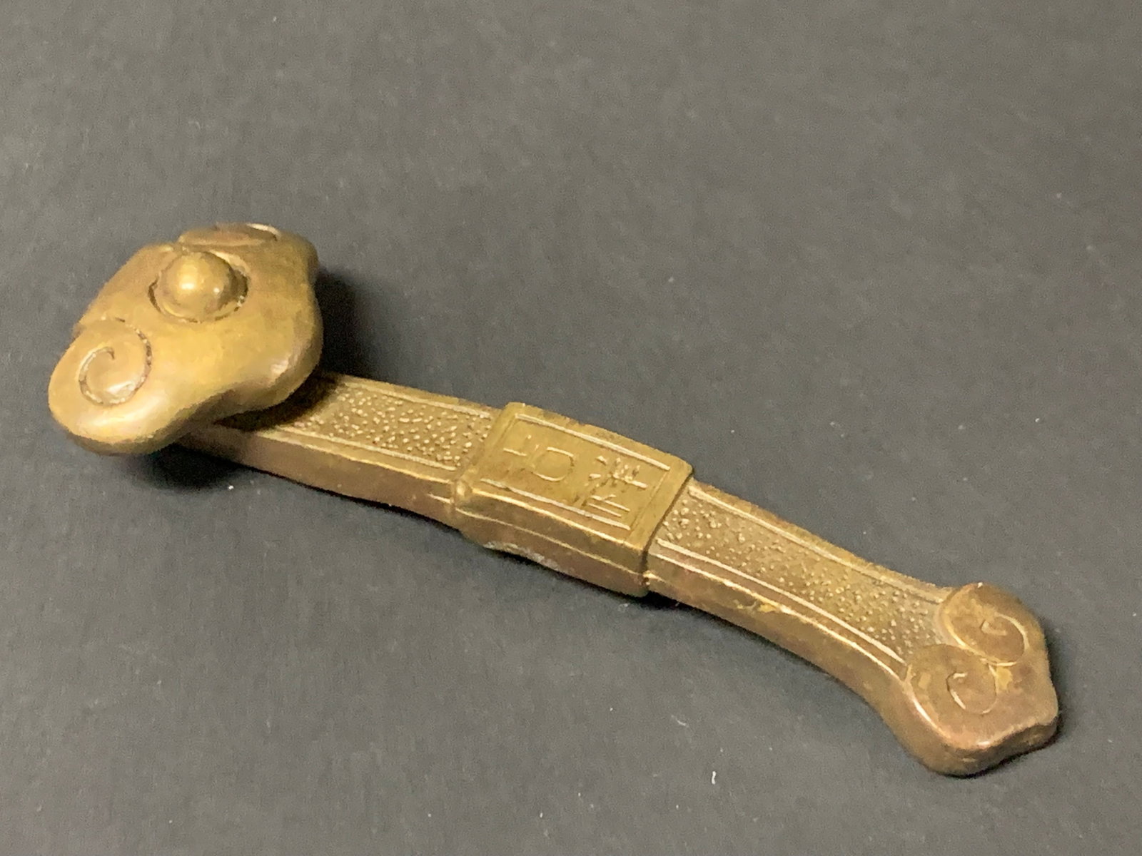 Chinese Bronze Miniature Ruyi Sculpture - 2