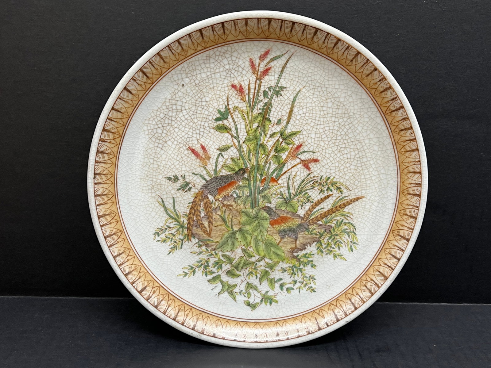 Decorative Porcelain Plate - 2