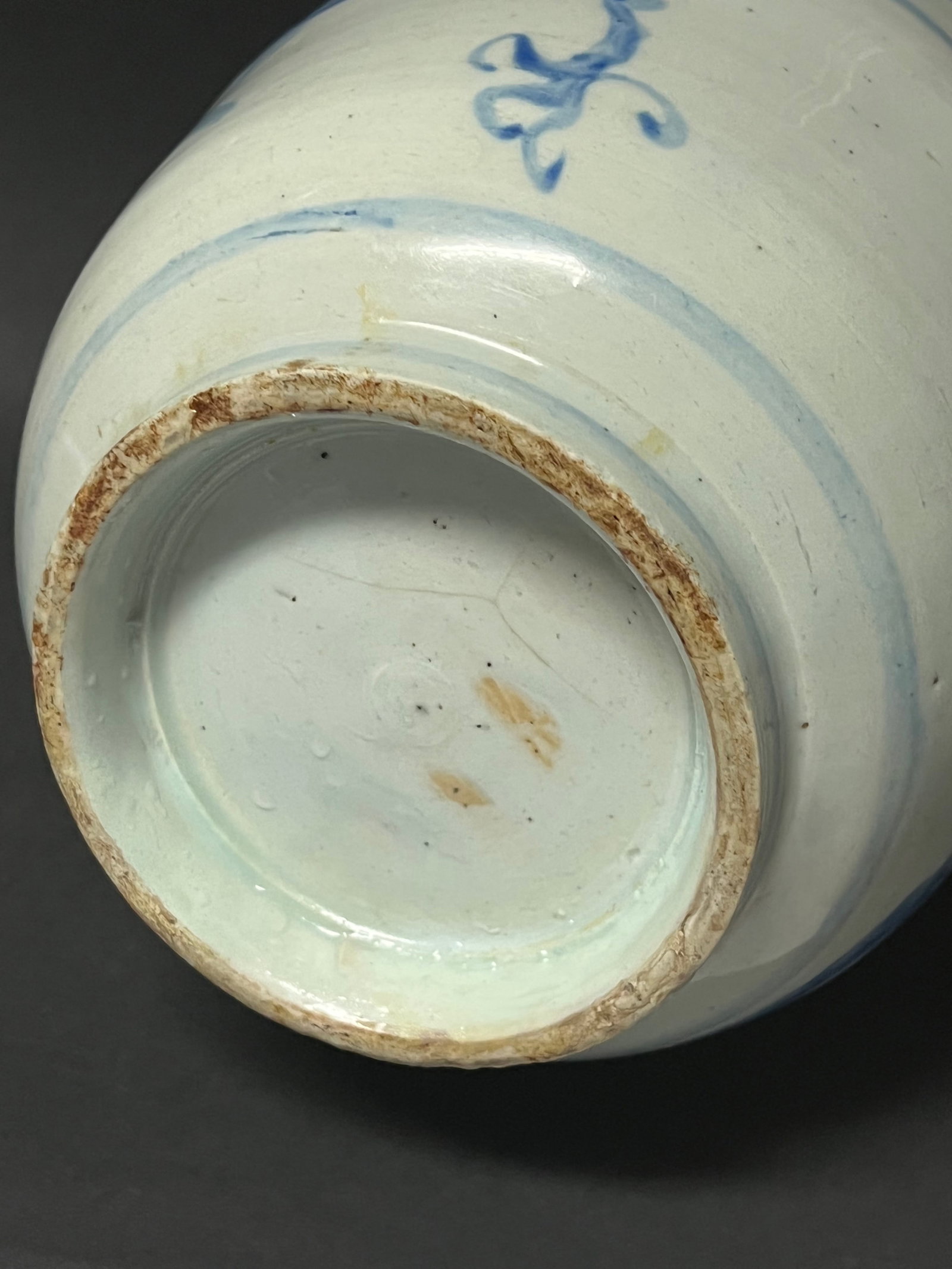 Chinese Porcelain Blue and White Oil Pot - 7
