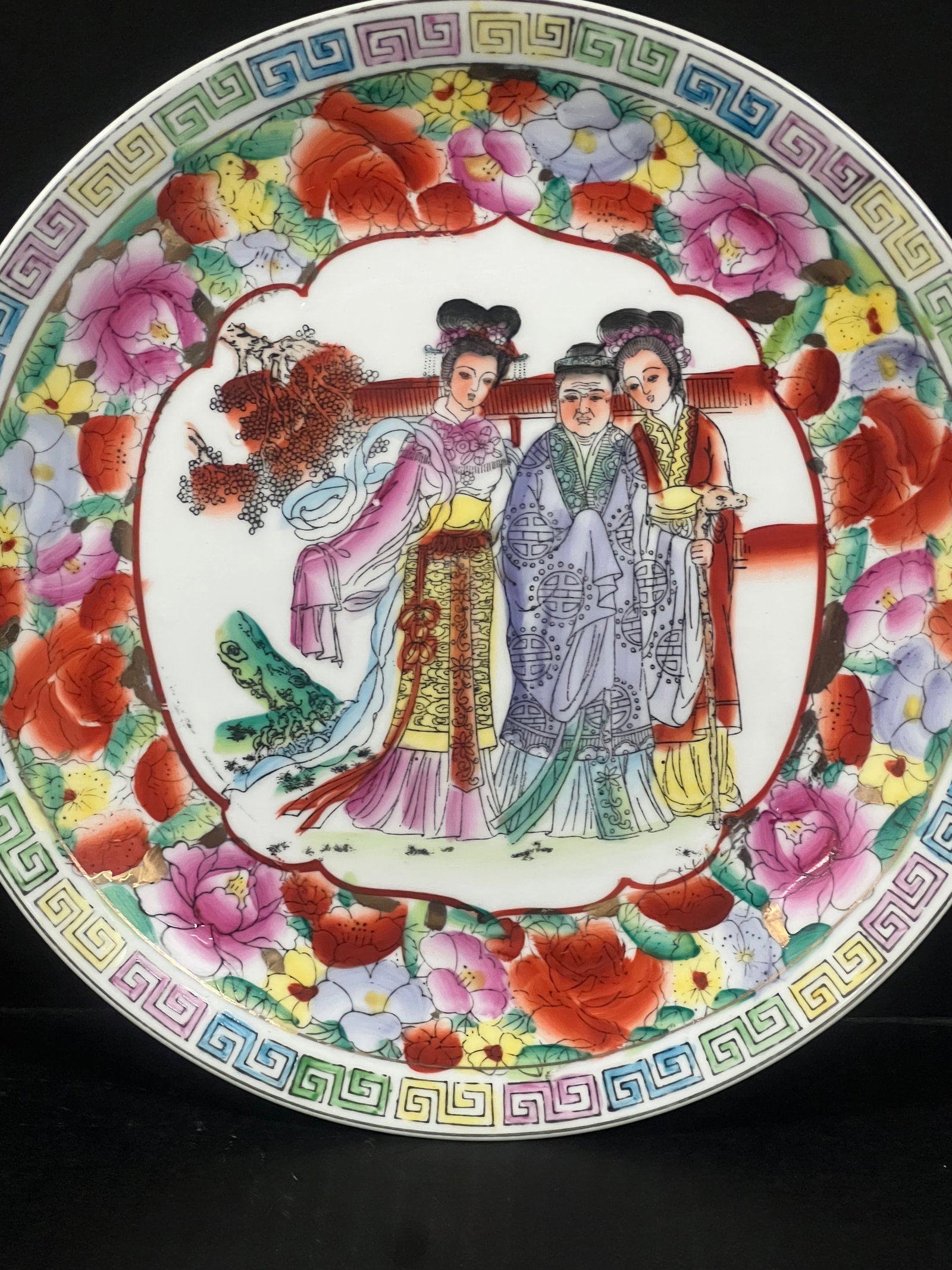 Chinese Porcelain Plate - 2