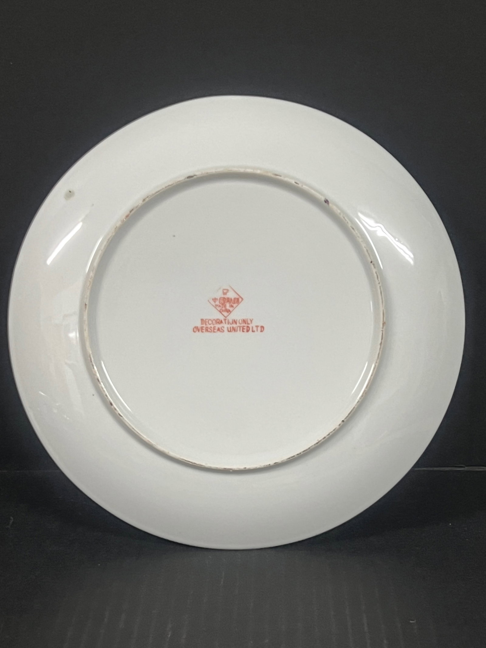Chinese Porcelain Plate - 7