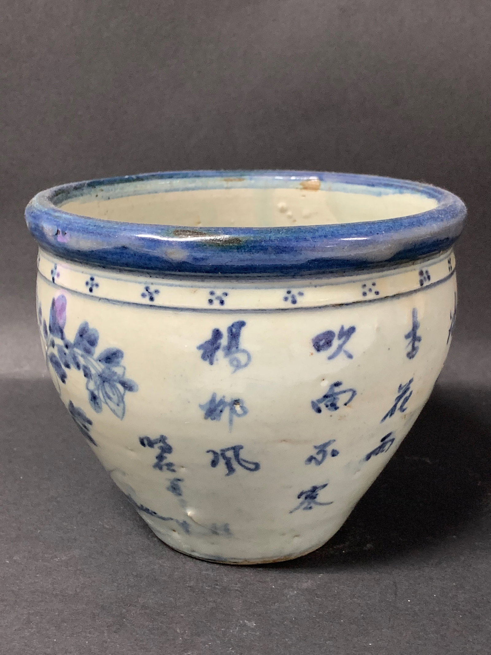 Porcelain Blue and white Incense Burner - 3