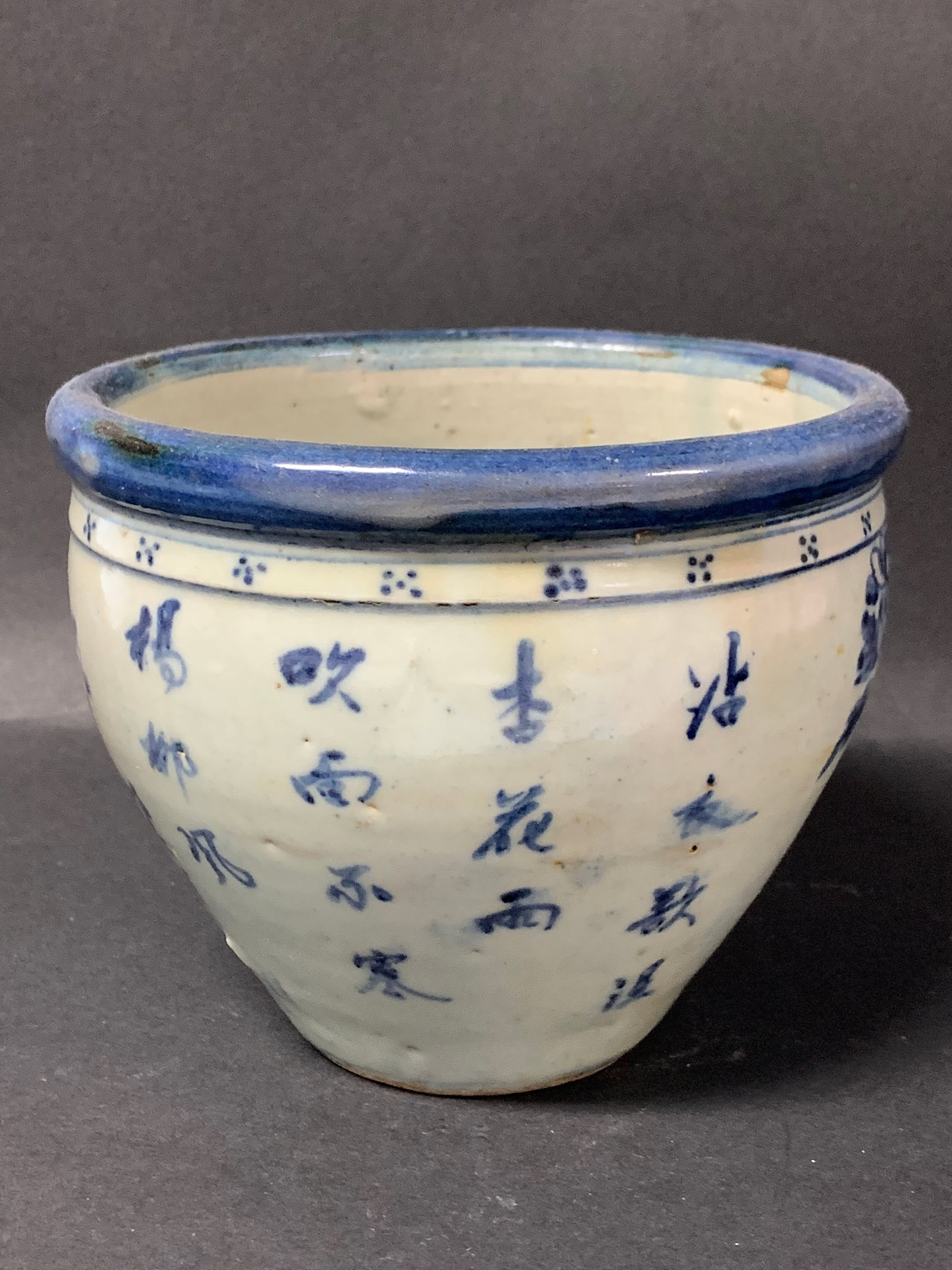 Porcelain Blue and white Incense Burner - 4