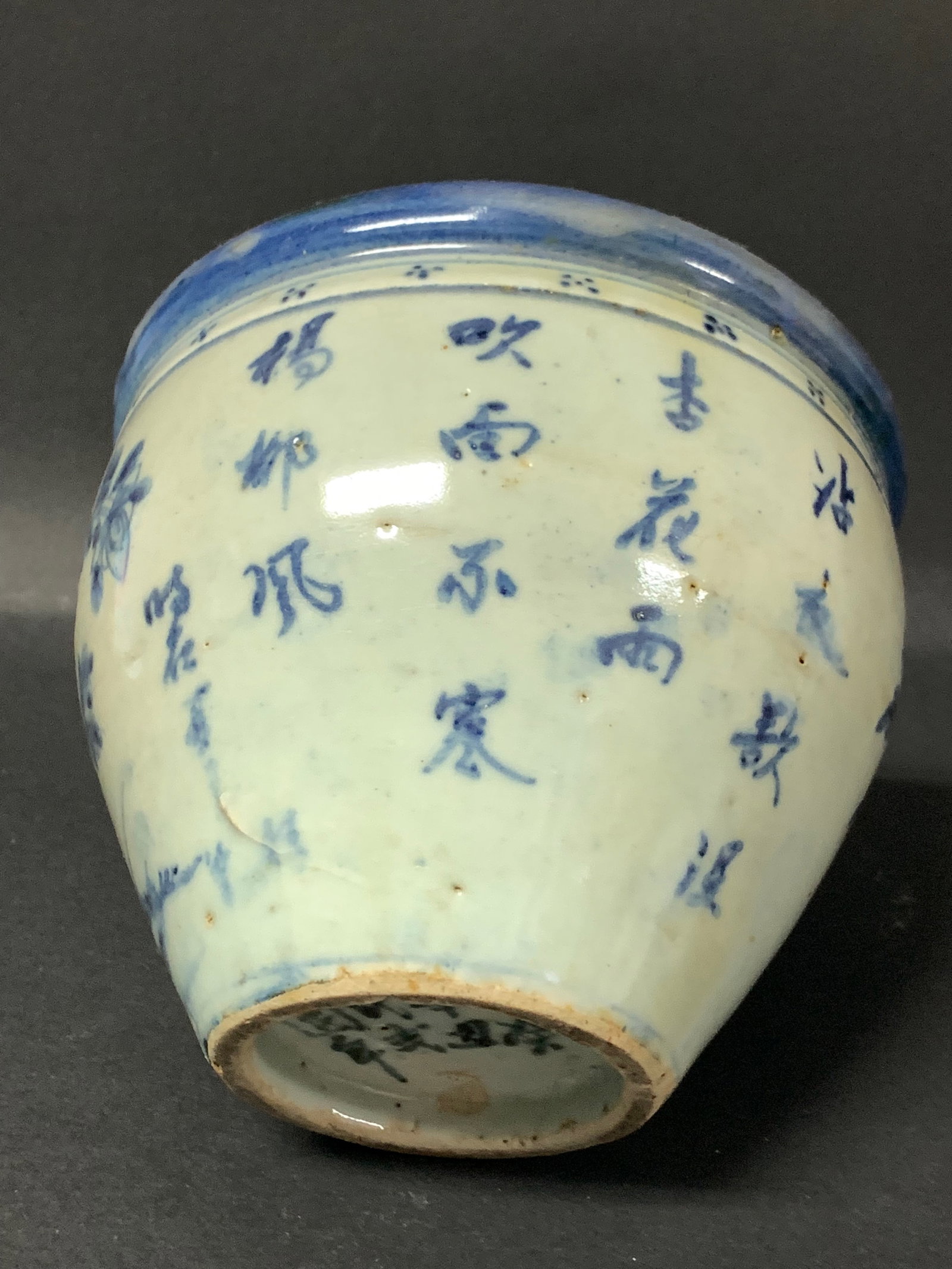 Porcelain Blue and white Incense Burner - 5