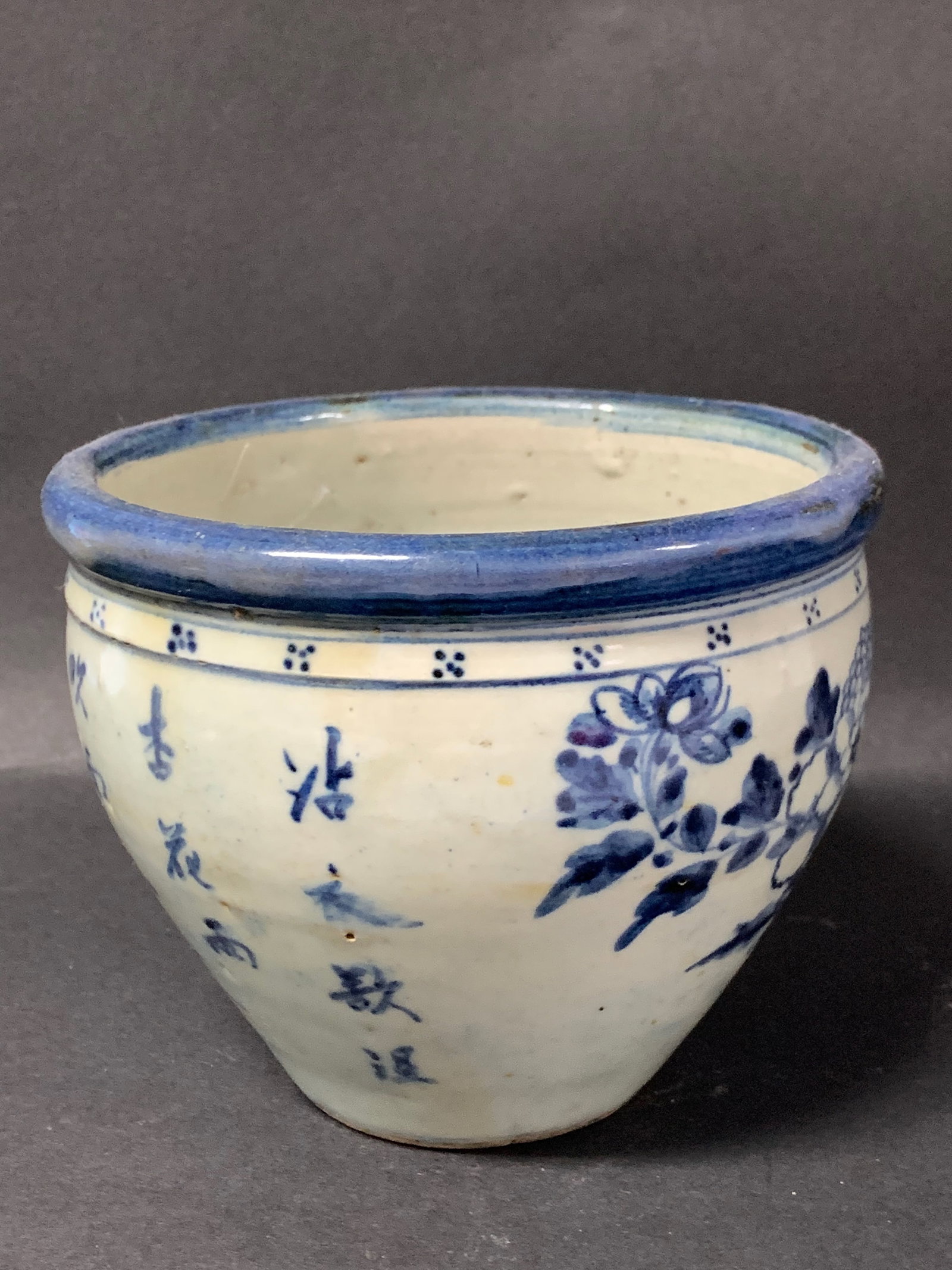 Porcelain Blue and white Incense Burner - 6