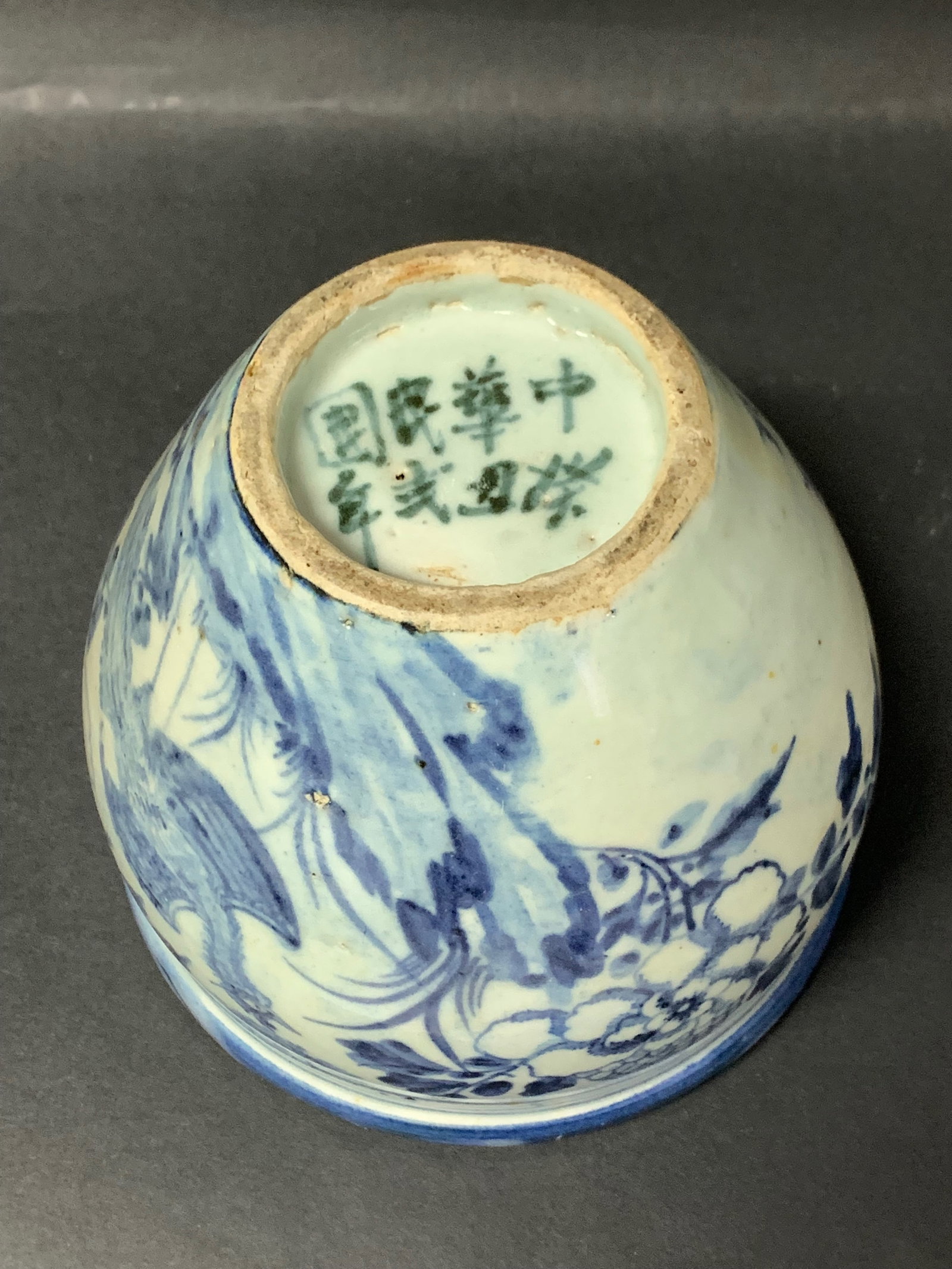 Porcelain Blue and white Incense Burner - 7