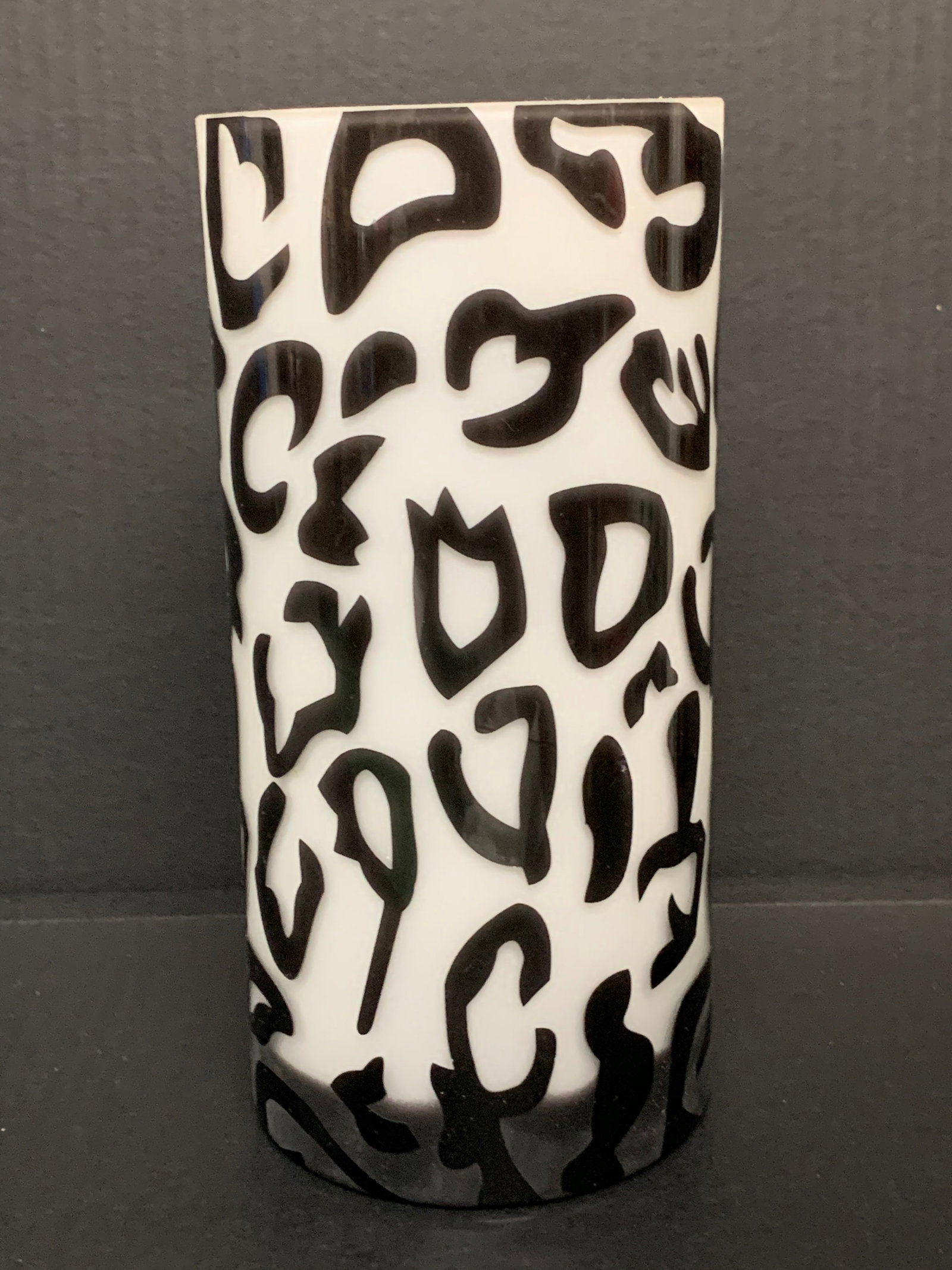 Black and White Frosted Art Glass Flower Vase - 5