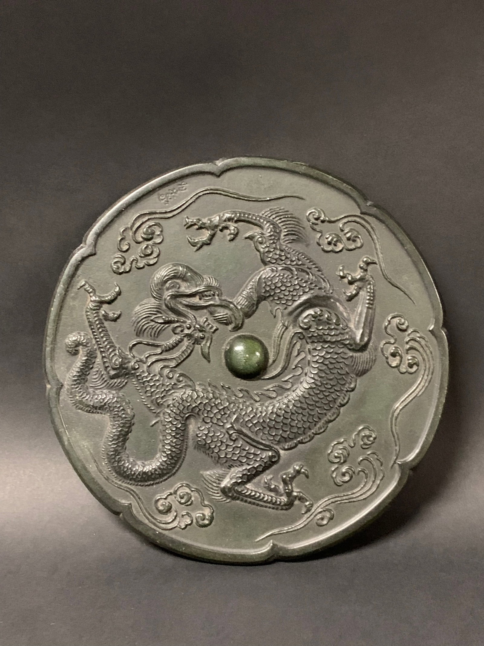 Chinese Art Bronze Mirror: Title: Chinese Art Bronze Mirror Description: Chinese Art Bronze Mirror Date/Period: Late 20th Century Materials: Bronze Size: 8" h x 8" w Reserve: $60.00 Shipping: Domestic: Flat-rate of $30.00 to