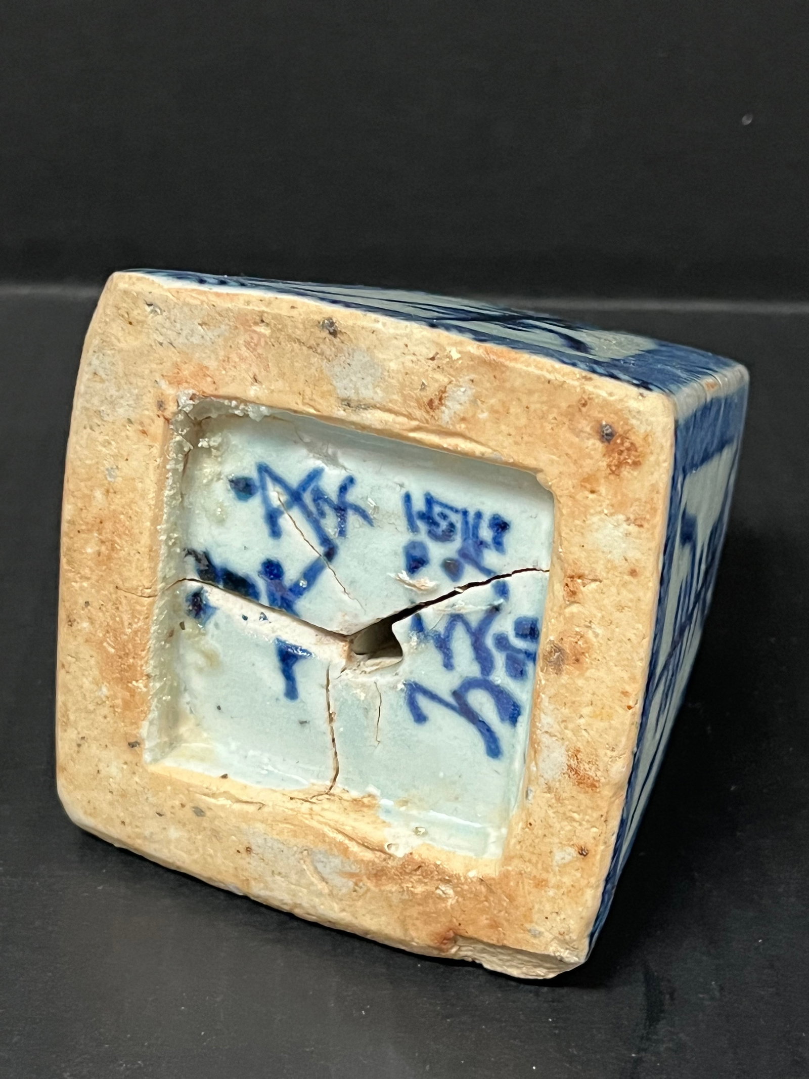 Chinese Art Porcelain Blue and White Incense Burner - 5