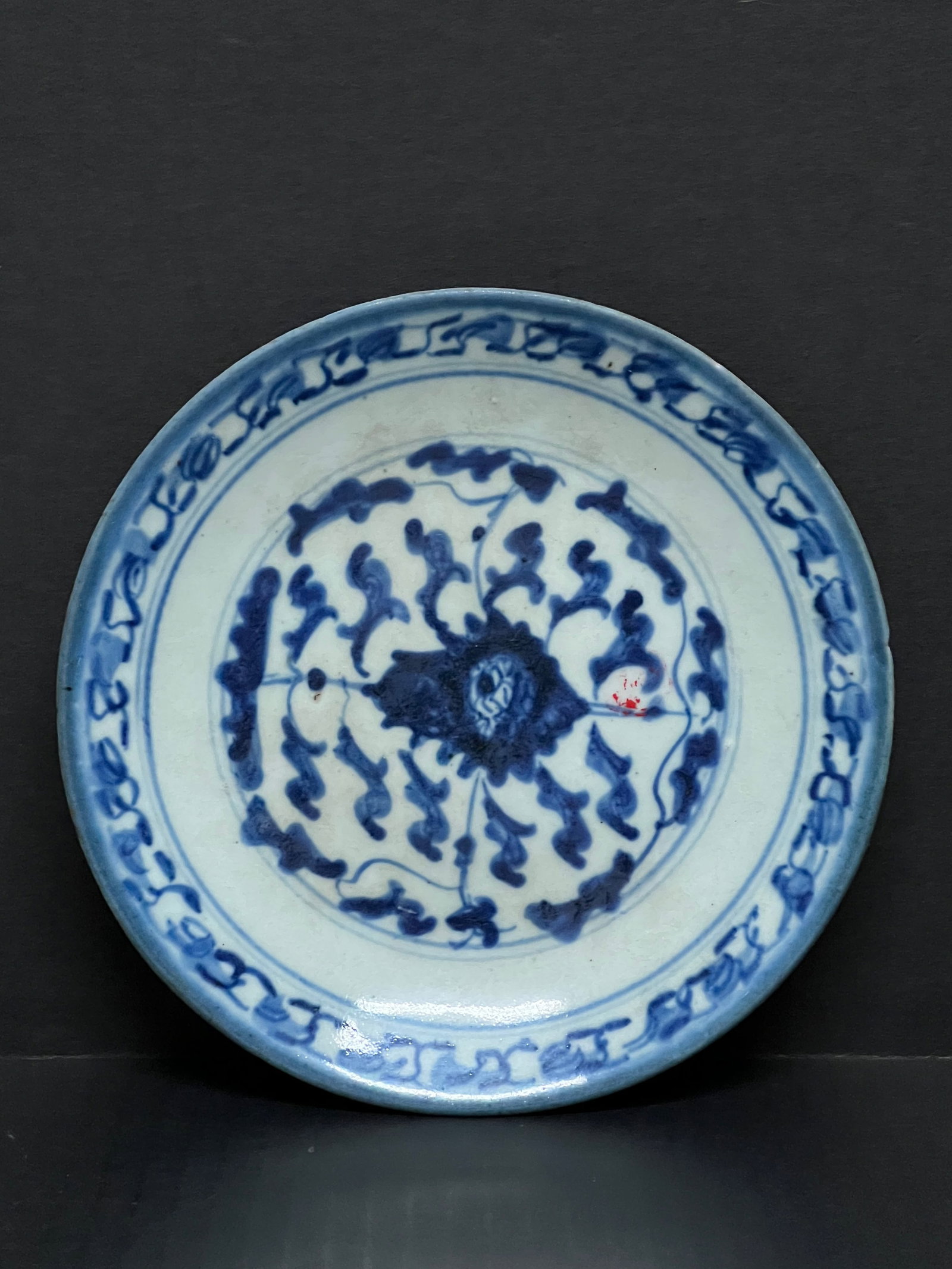 Chinese Art Porcelain Blue and White Plate: Title: Chinese Art Porcelain Blue and White Plate Description: Chinese Art Porcelain Blue and White Plate Date/Period: Late 20th Century Materials: Porcelain Size: 6" h x 6" w Reserve: $80.00