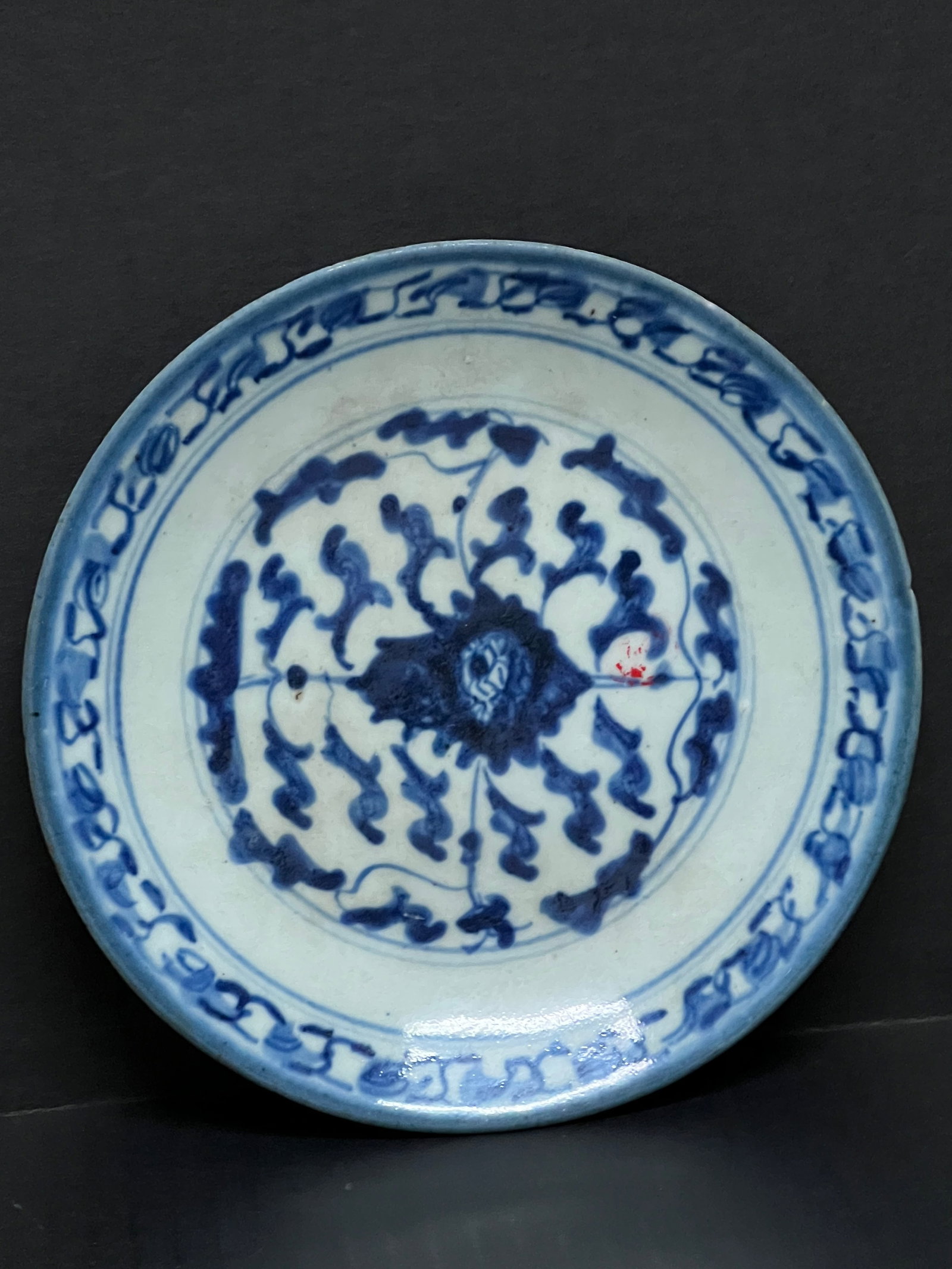 Chinese Art Porcelain Blue and White Plate - 3