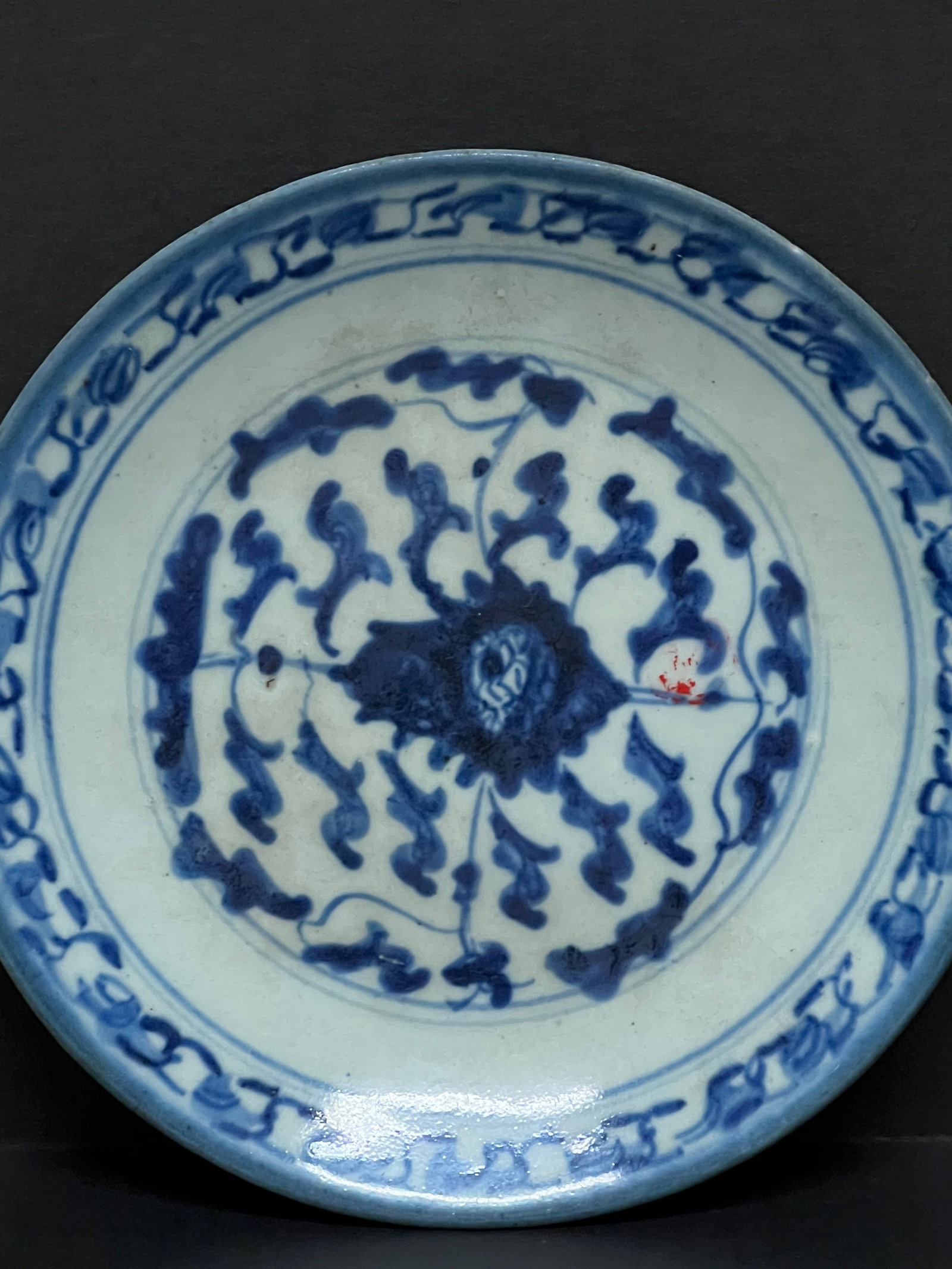 Chinese Art Porcelain Blue and White Plate - 4