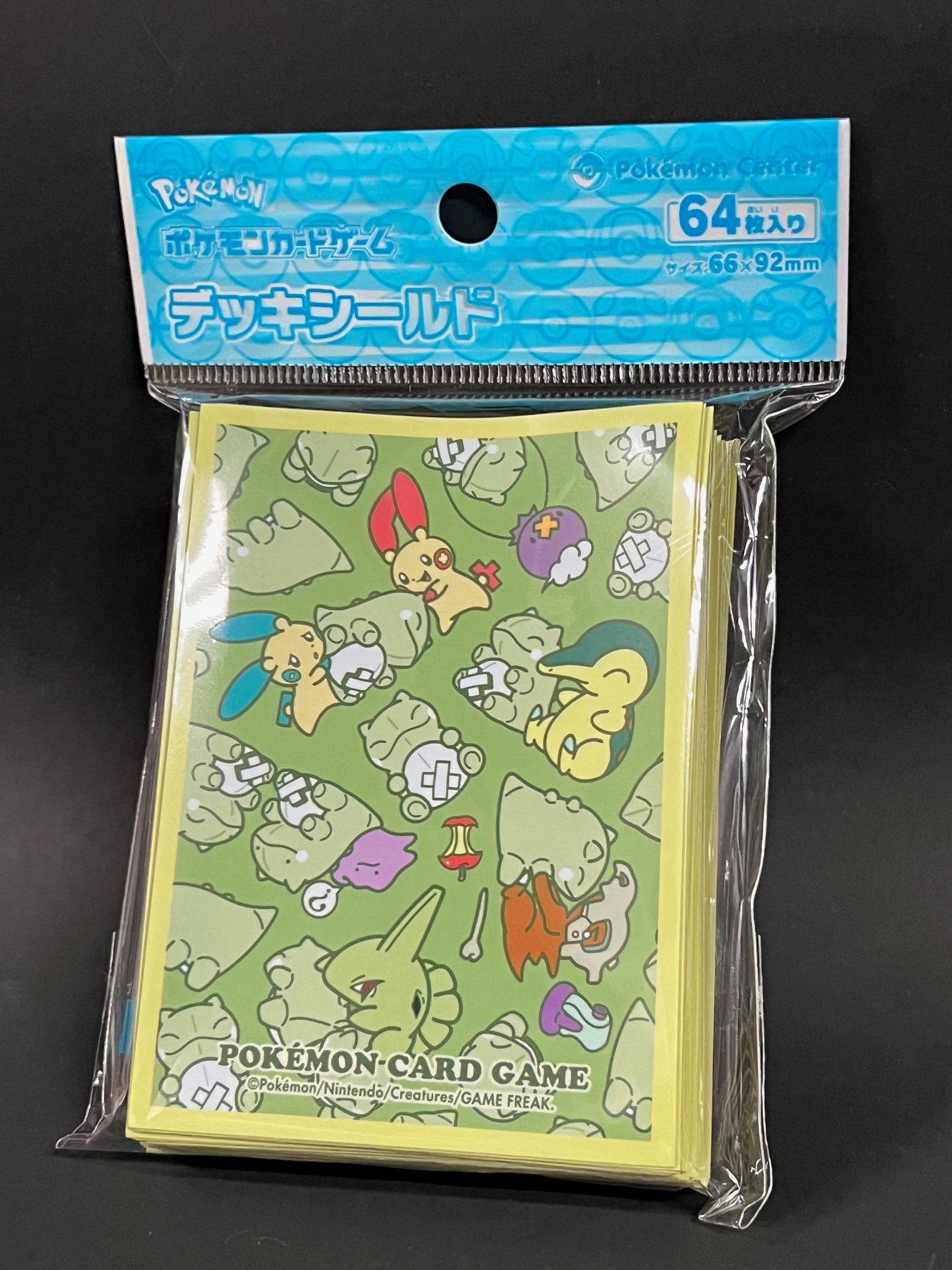 64x Pack of Pokemon Center Japan Exclusive Game Card Sleeves - 2