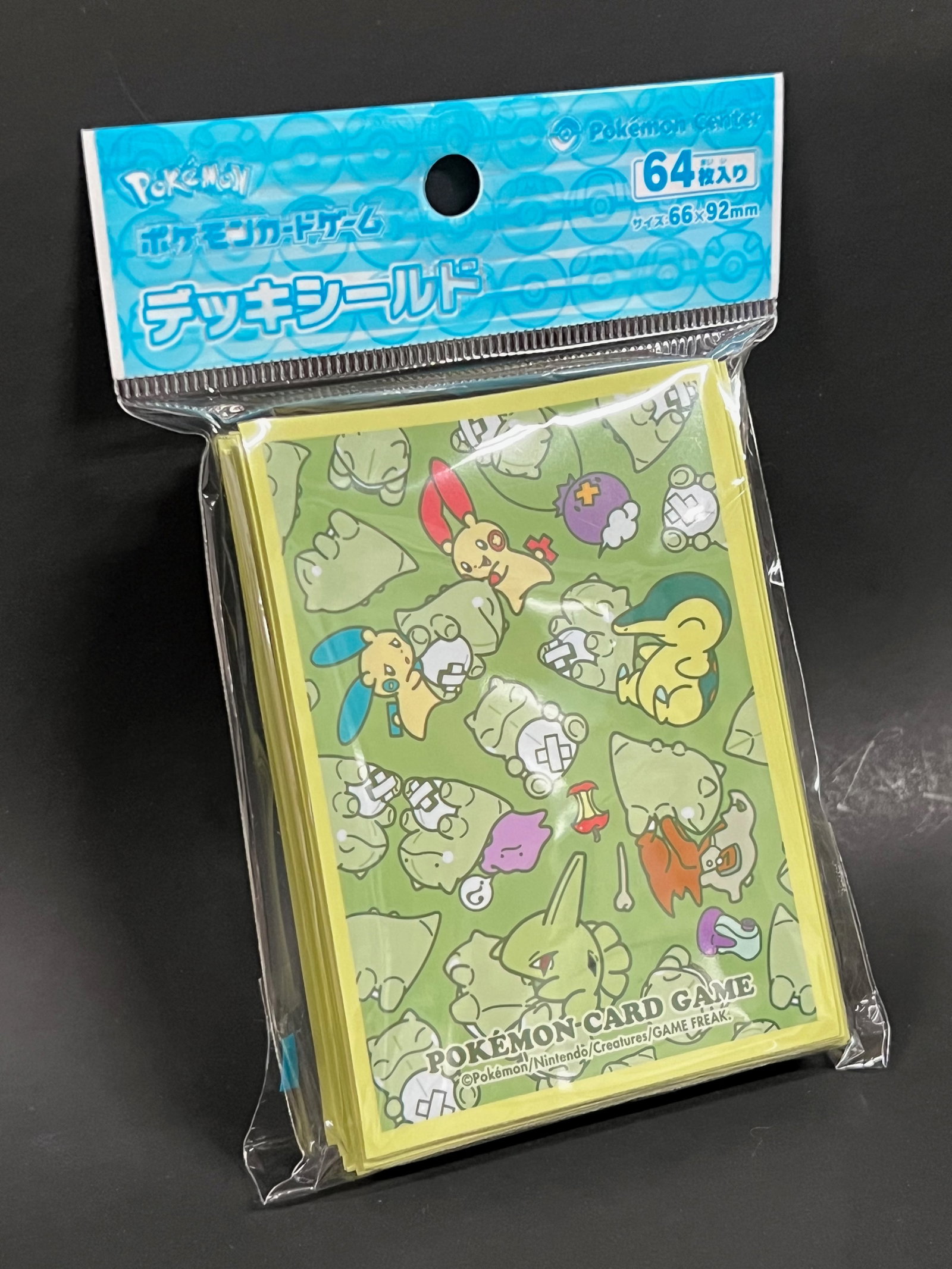64x Pack of Pokemon Center Japan Exclusive Game Card Sleeves - 3