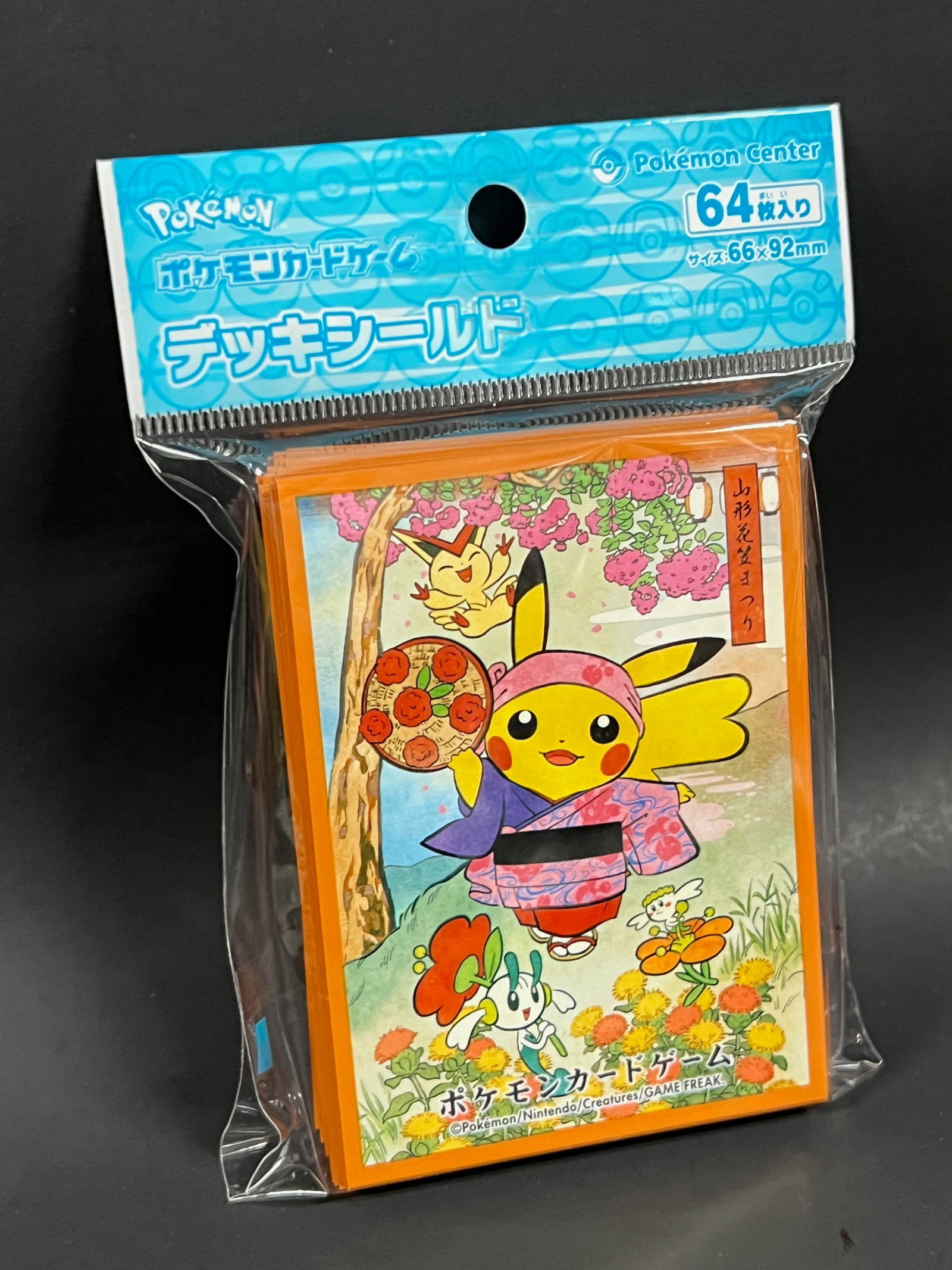 64x Pack of Pokemon Center Japan Exclusive Game Cards Sleeves - 2