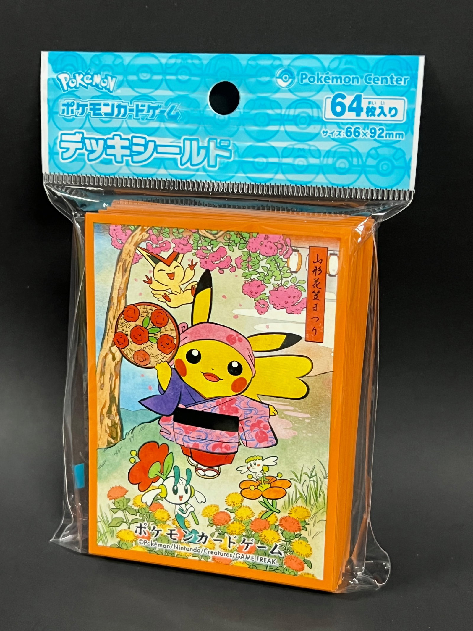 64x Pack of Pokemon Center Japan Exclusive Game Cards Sleeves - 3