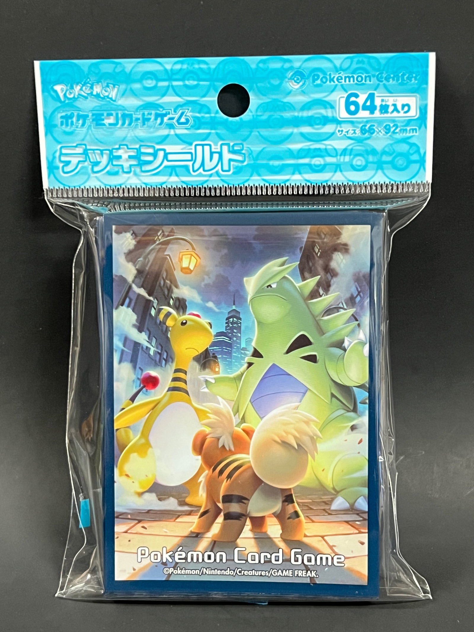 64x Pack of Pokemon Center Japan Exclusive Game Cards Sleeves: Title: 64x Pack of Pokemon Center Japan Exclusive Game Cards Sleeves Description: 64x Pack of Pokemon Center Japan Exclusive Game Card Sleeves Date/Period: Late 20th Century Materials: Plastic Size: 3