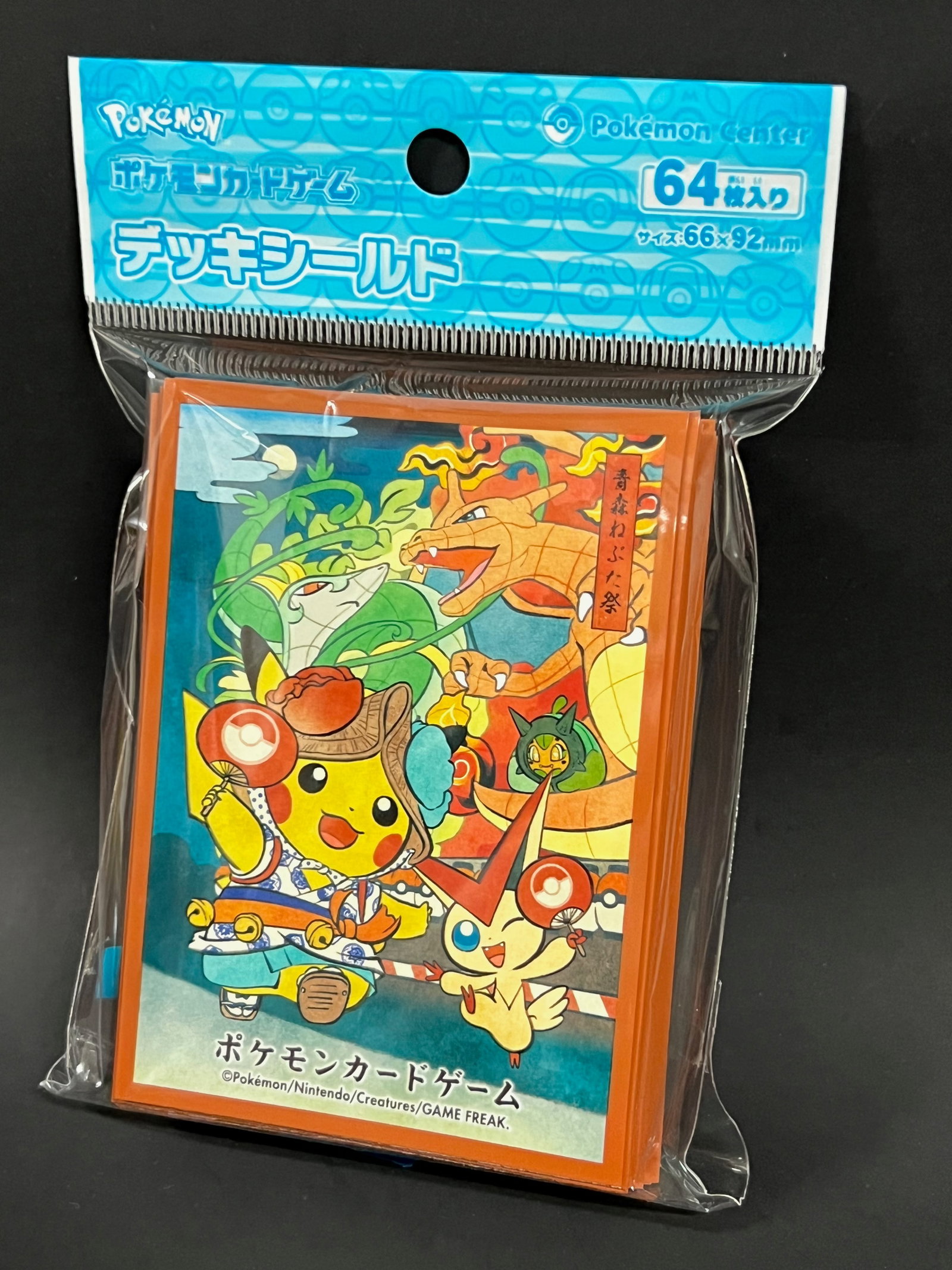 64x Pack of Pokemon Center Japan Exclusive Game Card Sleevesof - 2