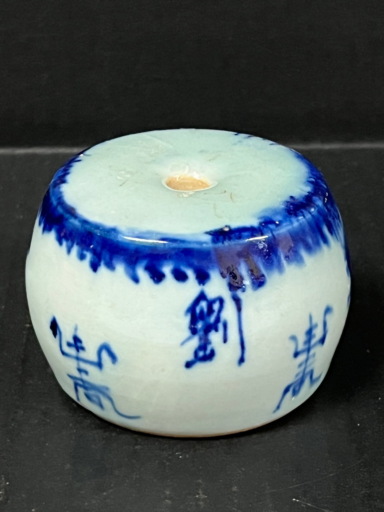 Chinese Art Porcelain Blue and White Incense Burner - 4