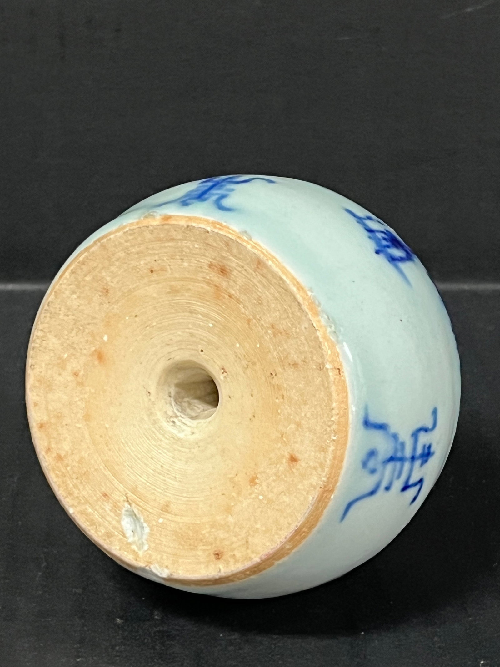 Chinese Art Porcelain Blue and White Incense Burner - 7