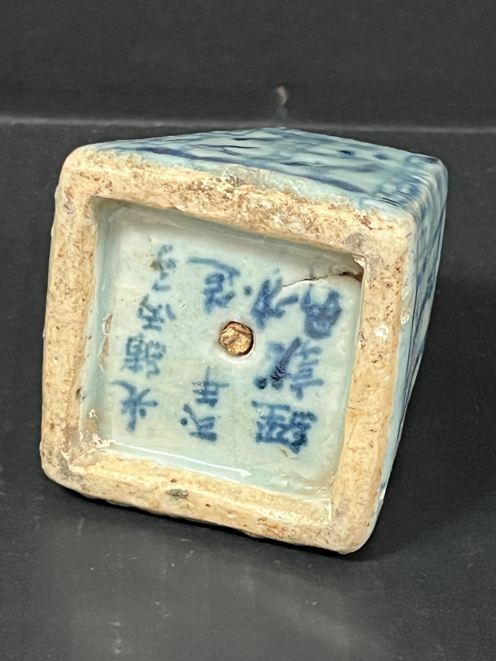Chinese Art Blue and White Porcelain Incense Burner - 7