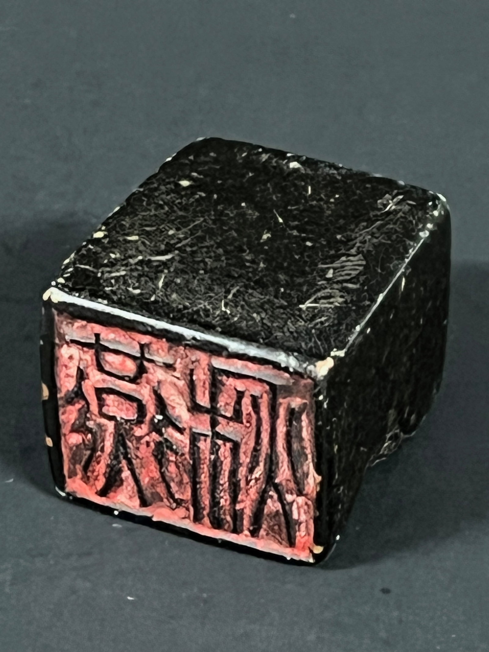 Chinese Art Soapstone Seal - 8