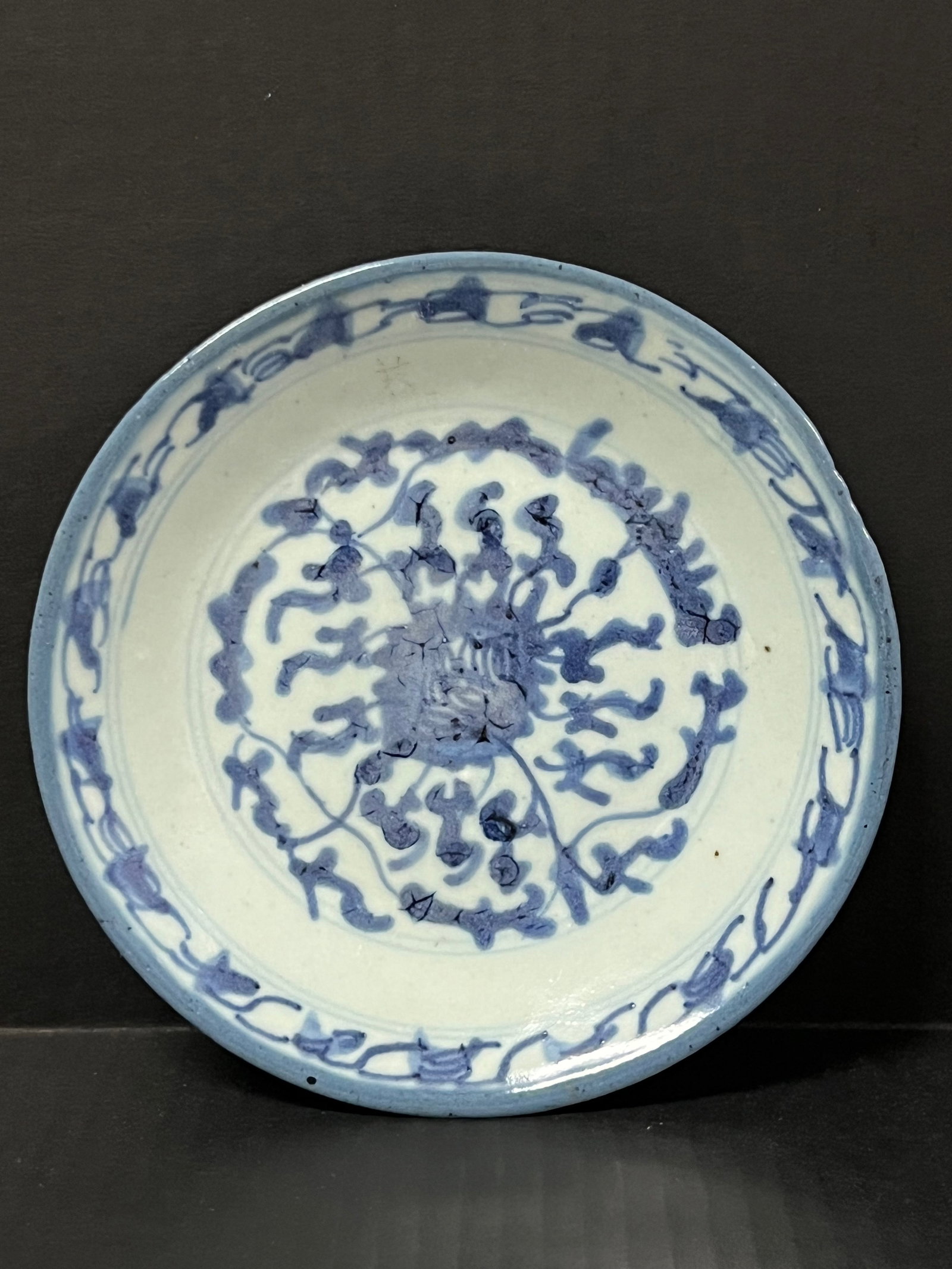 Chinese Art Porcelain Blue and White Plate (1 of 7)