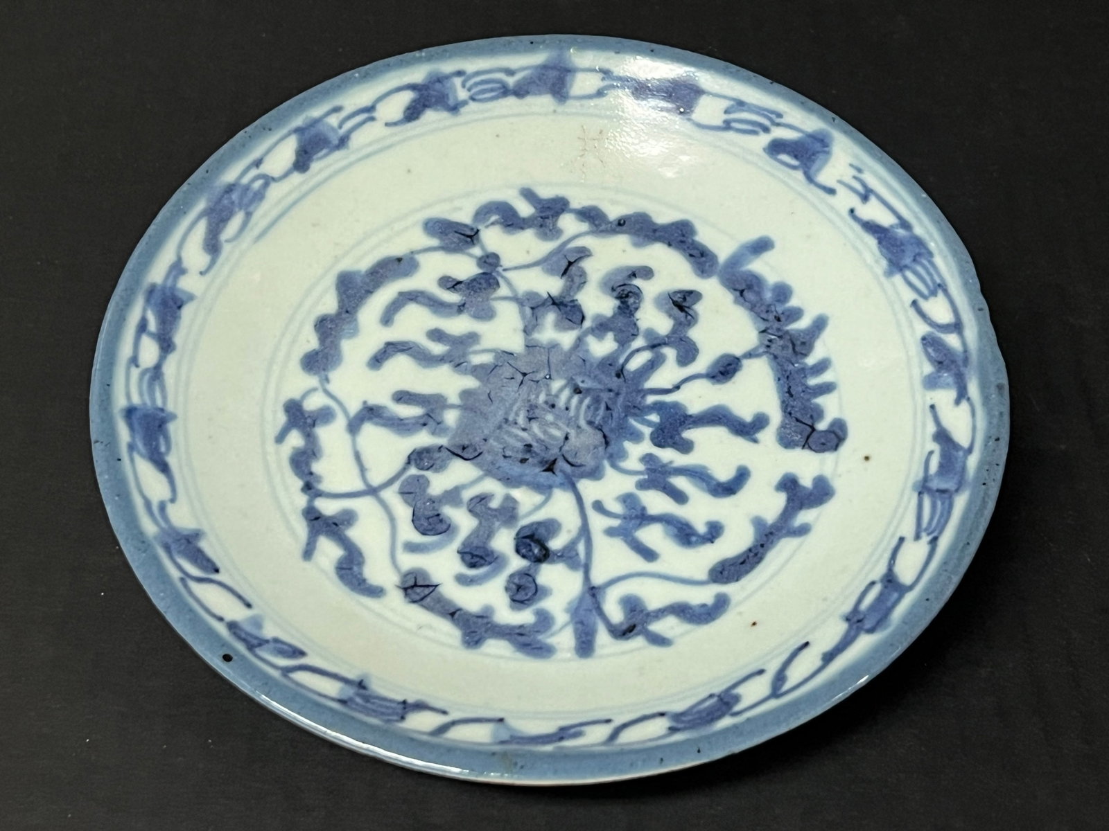Chinese Art Porcelain Blue and White Plate - 4