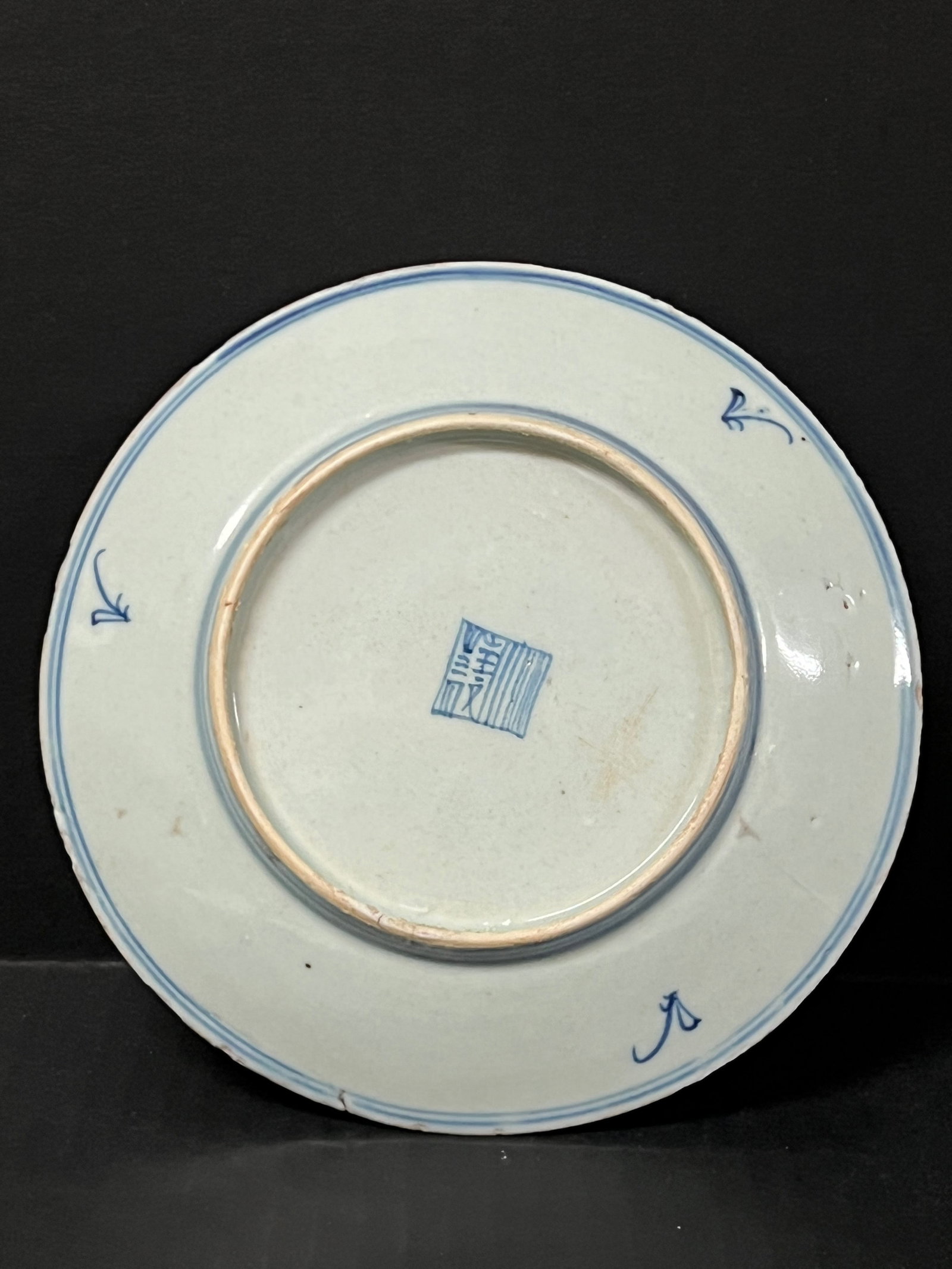Chinese Art Porcelain Blue and White Plate - 6