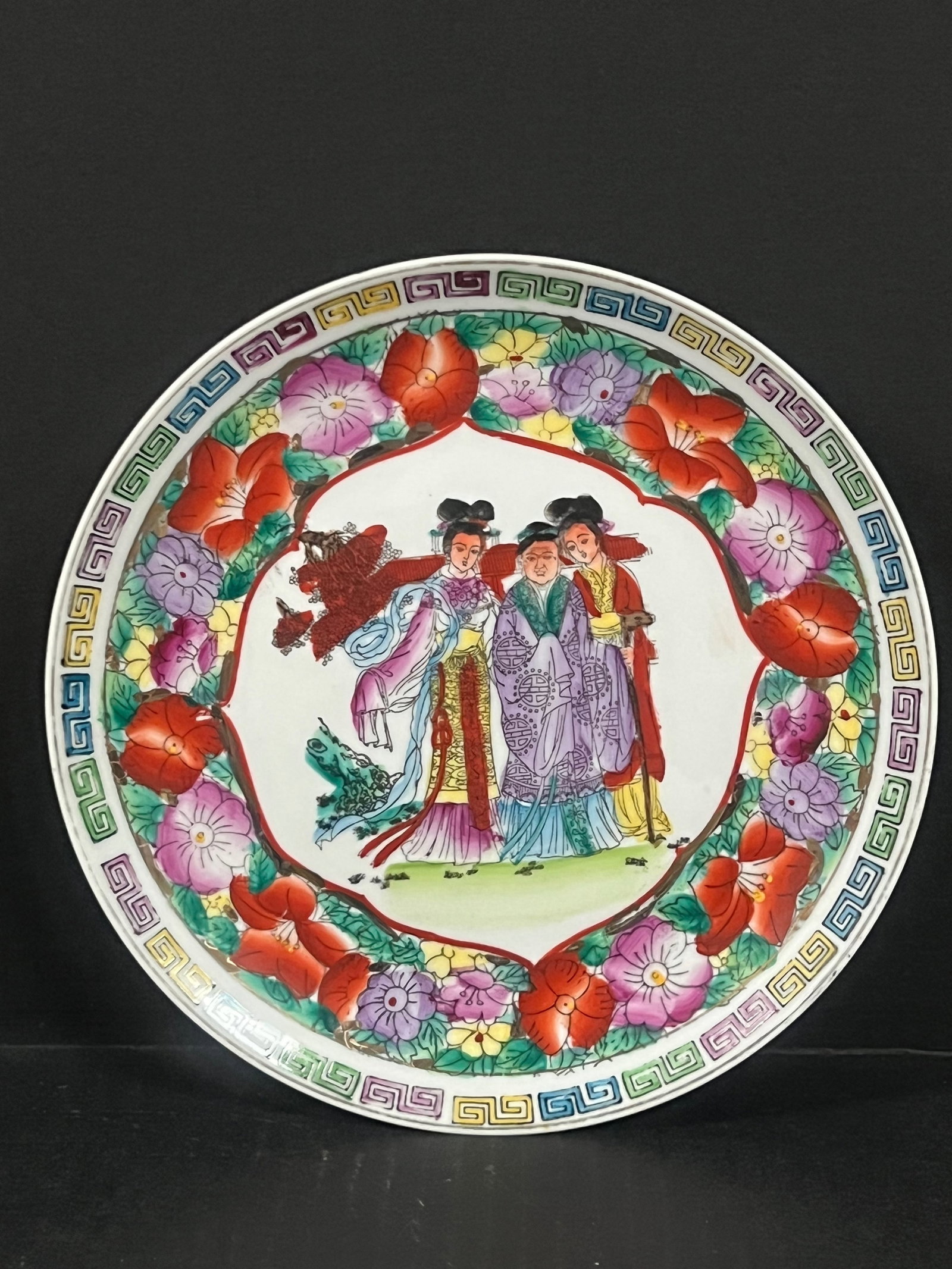 Chinese Art Porcelain Famille Rose Plate: Title: Chinese Art Porcelain Famille Rose Plate Description: Chinese Art Porcelain Famille Rose Plate Date/Period: Late 20th Century Materials: Porcelain Size: 10" h x 10" w Reserve: $80.00 Shipping: 