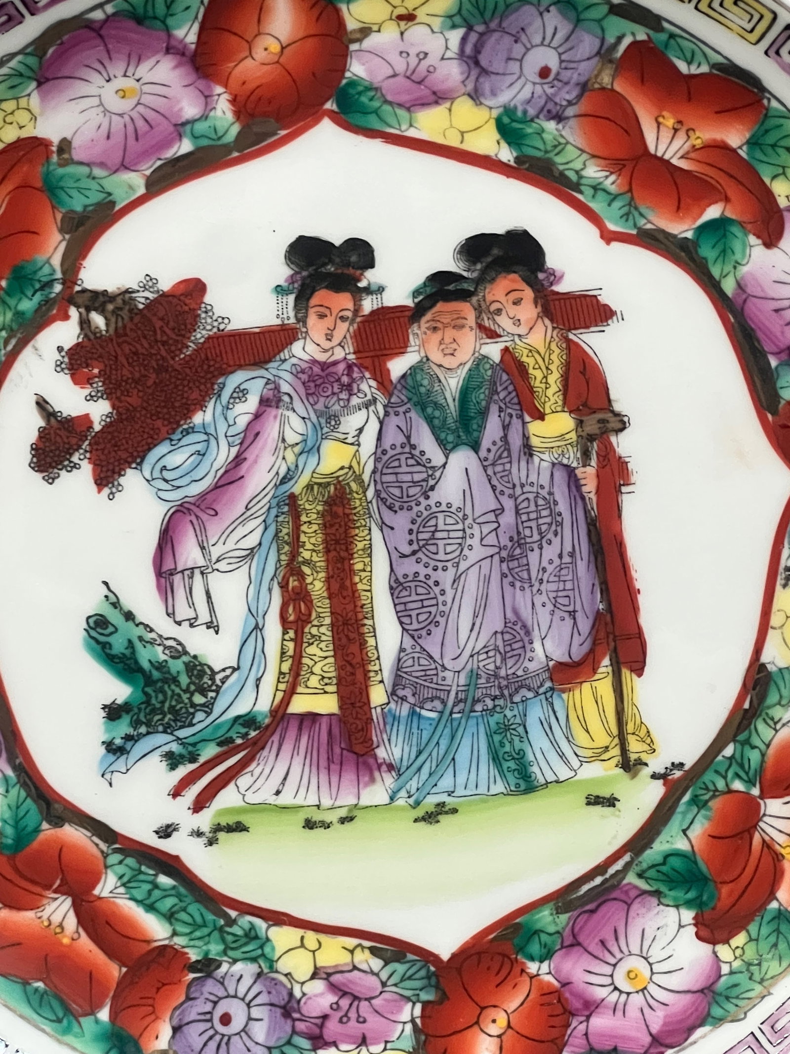 Chinese Art Porcelain Famille Rose Plate - 5