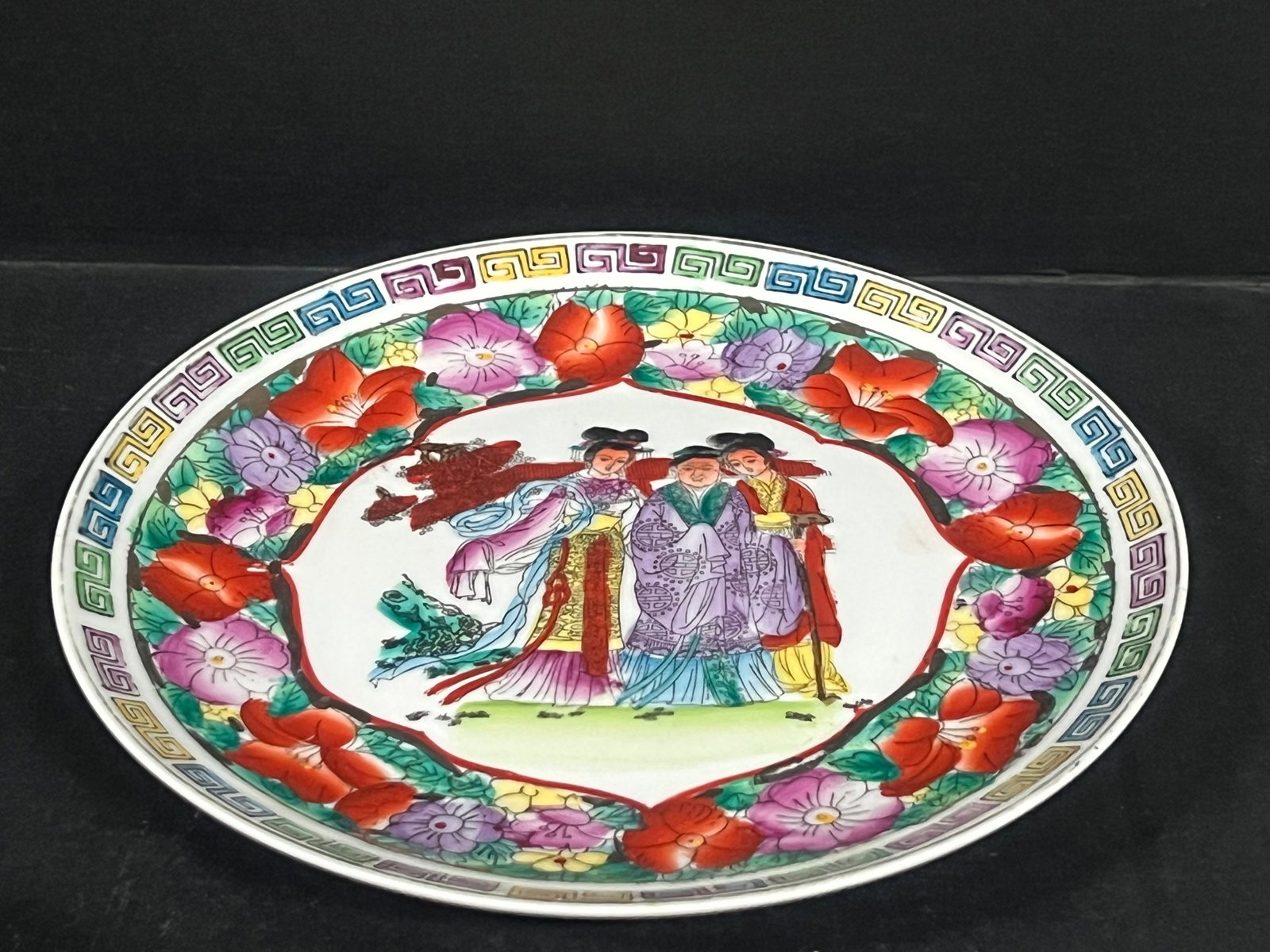 Chinese Art Porcelain Famille Rose Plate - 6