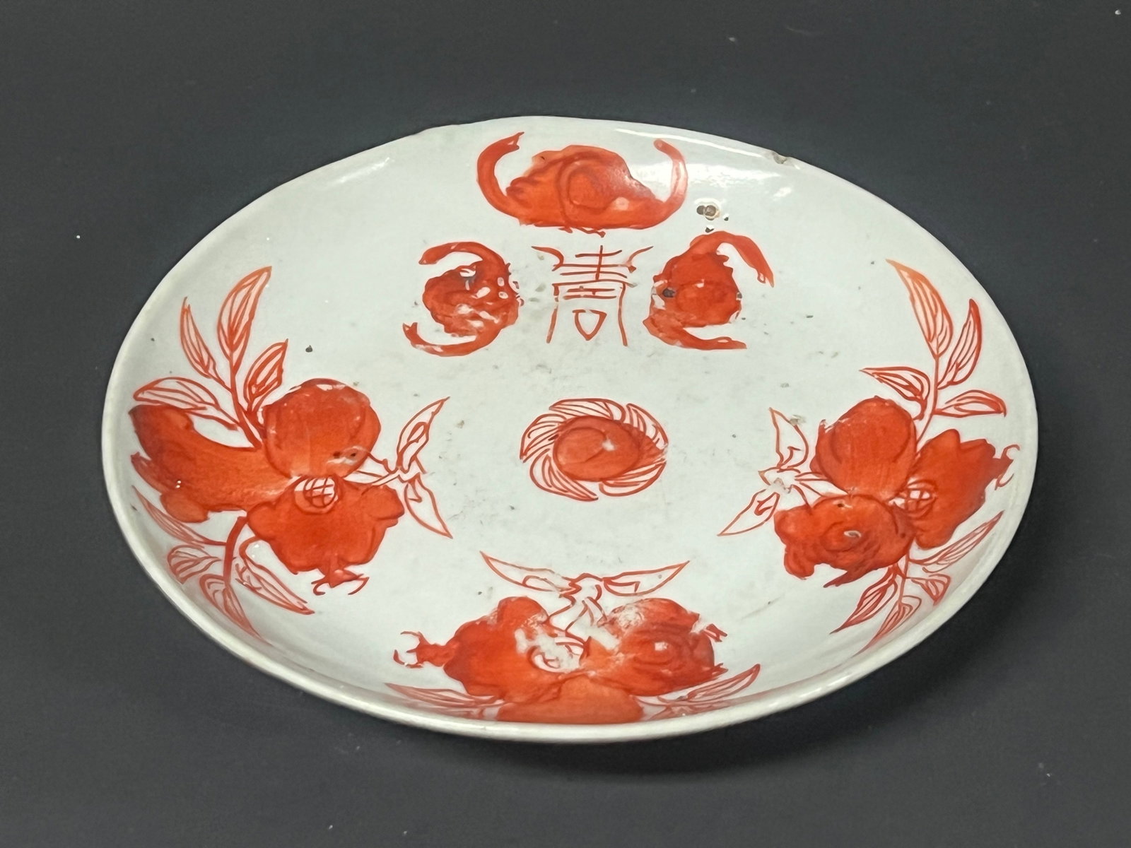 Porcelain Copper Red Plate - 5