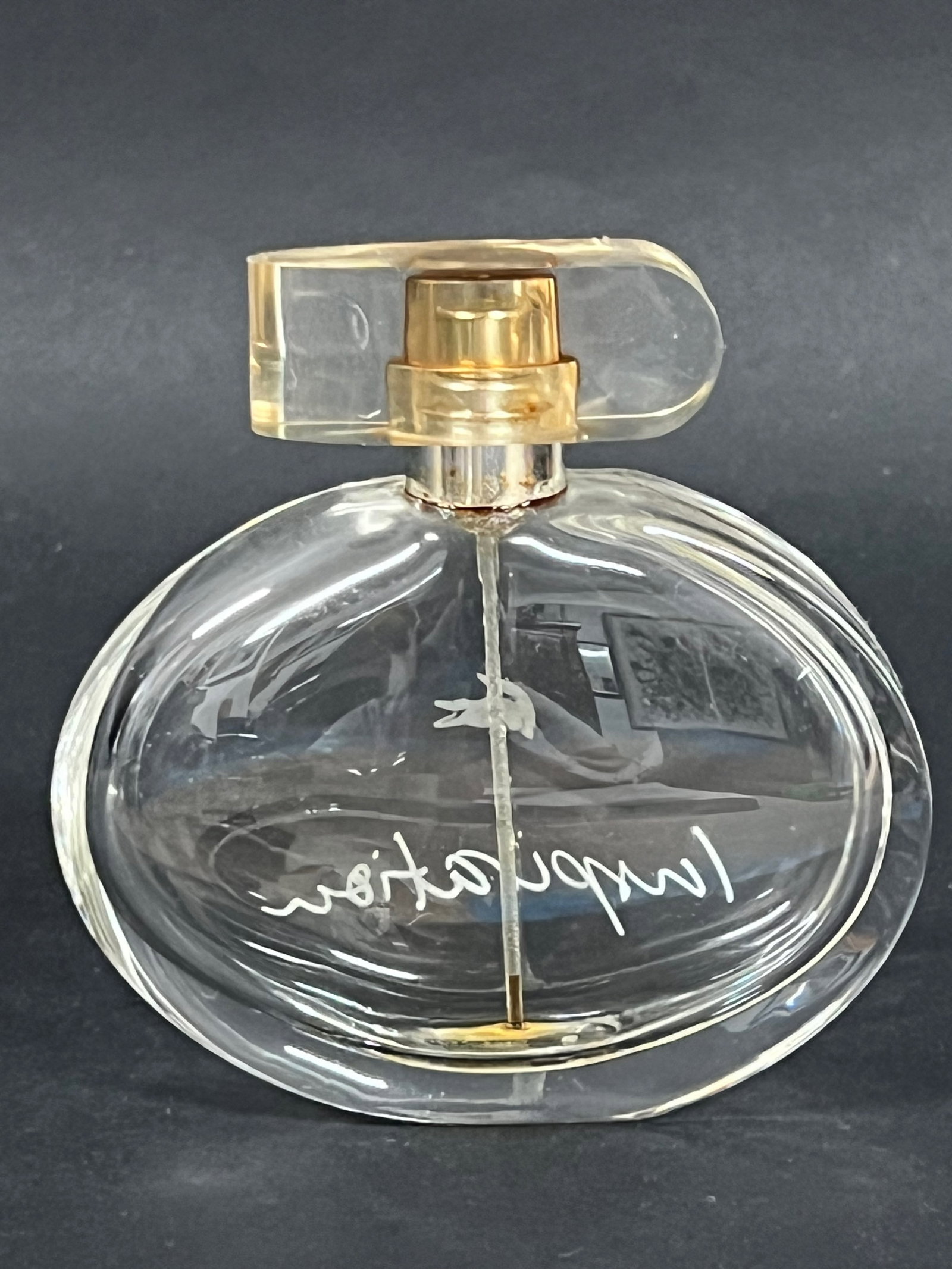 Empty Bottle Only Lacoste Inspiration Eau de Parfum Bottle - 4