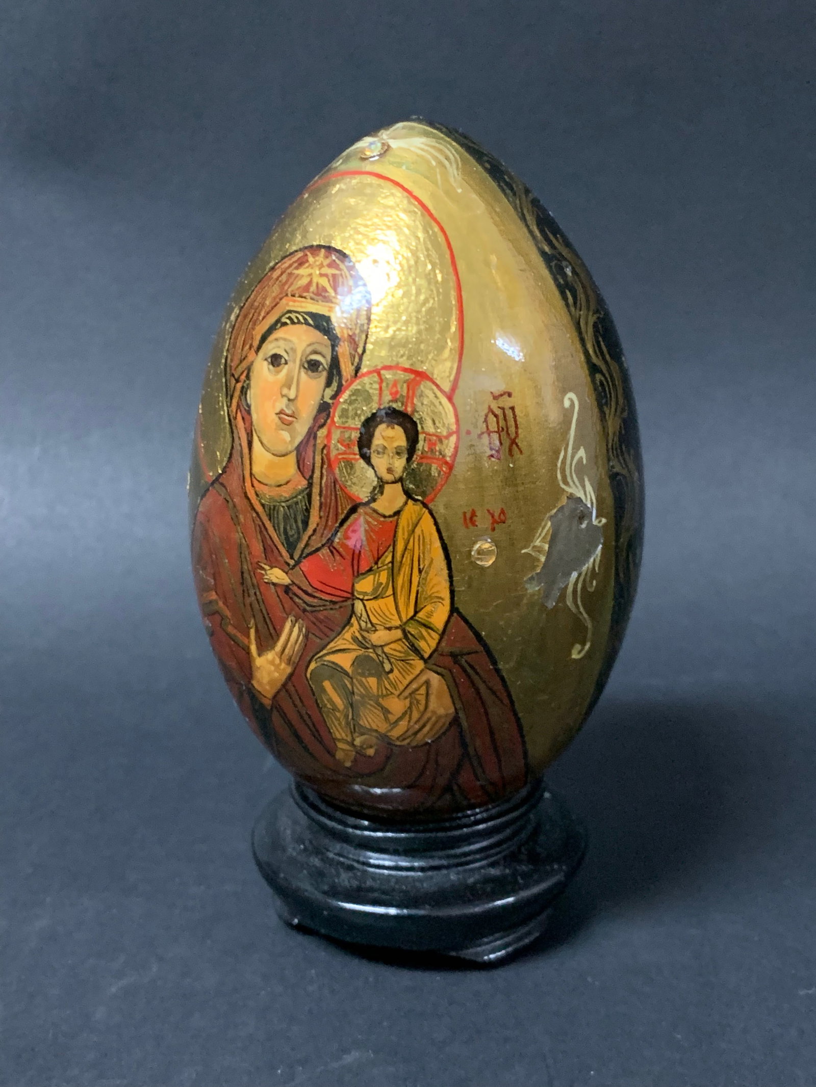 Vintage Hand Painted Russian Matryoshka Easter Egg - 2
