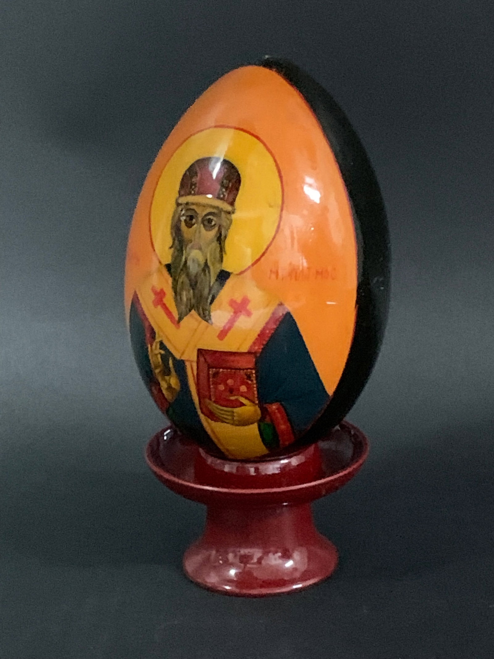 Vintage Hand Painted Russian Matryoshka Easter Egg - 3
